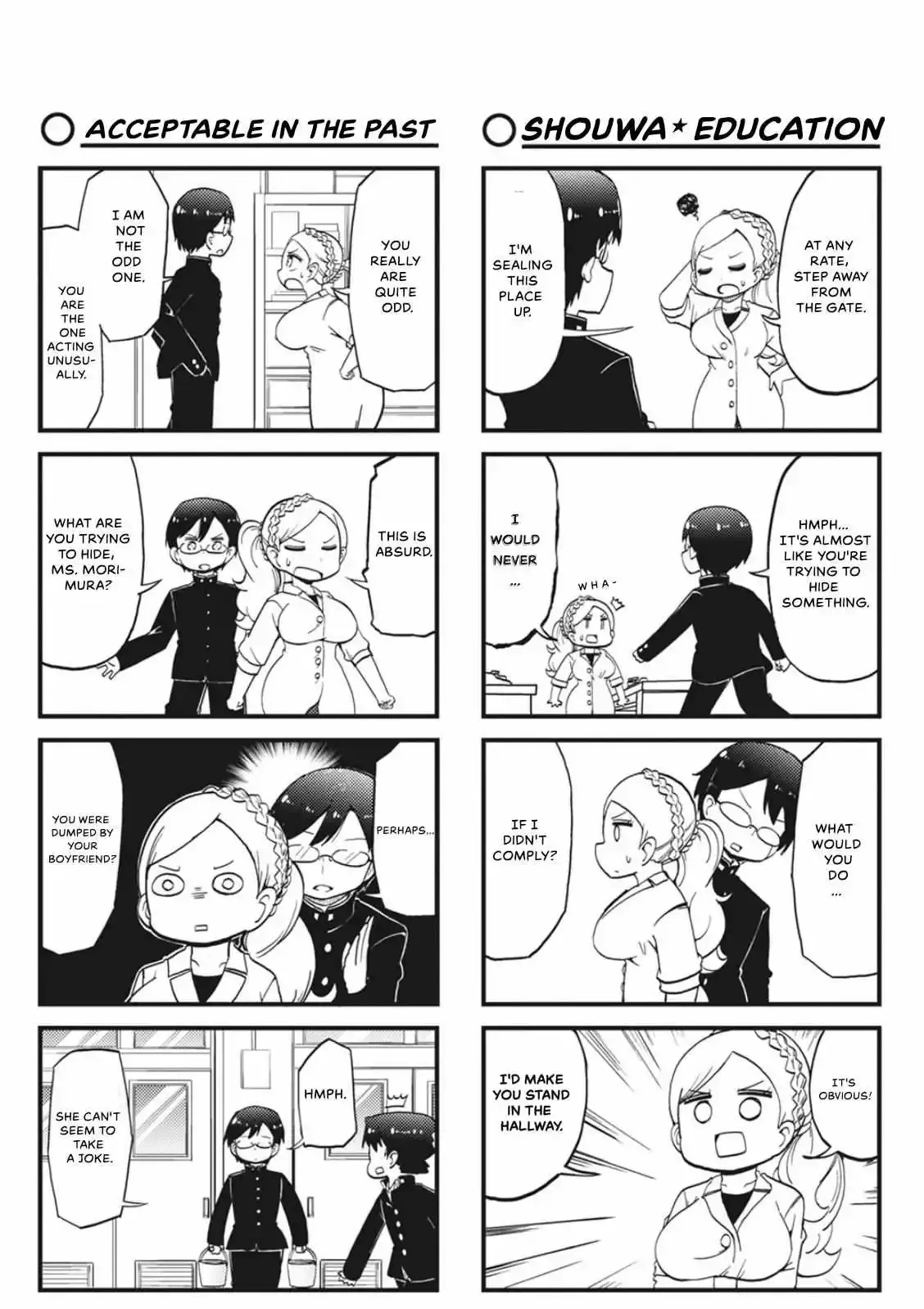 4-Koma 13 Sentinels: Aegis Rim - This Is Sector X Chapter 10 page 8 - 
