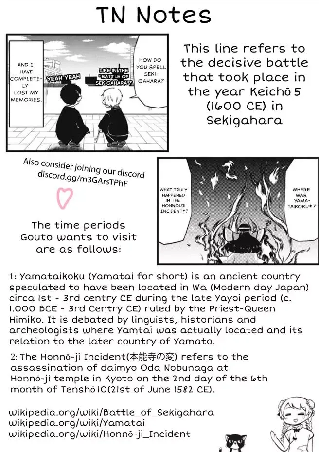 4-Koma 13 Sentinels: Aegis Rim - This Is Sector X Chapter 10 page 10 - 