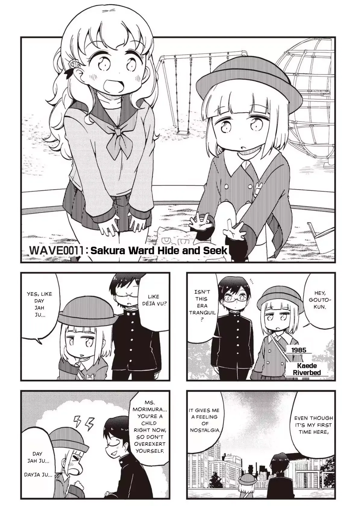 4-Koma 13 Sentinels: Aegis Rim - This Is Sector X Chapter 11 page 3 - 