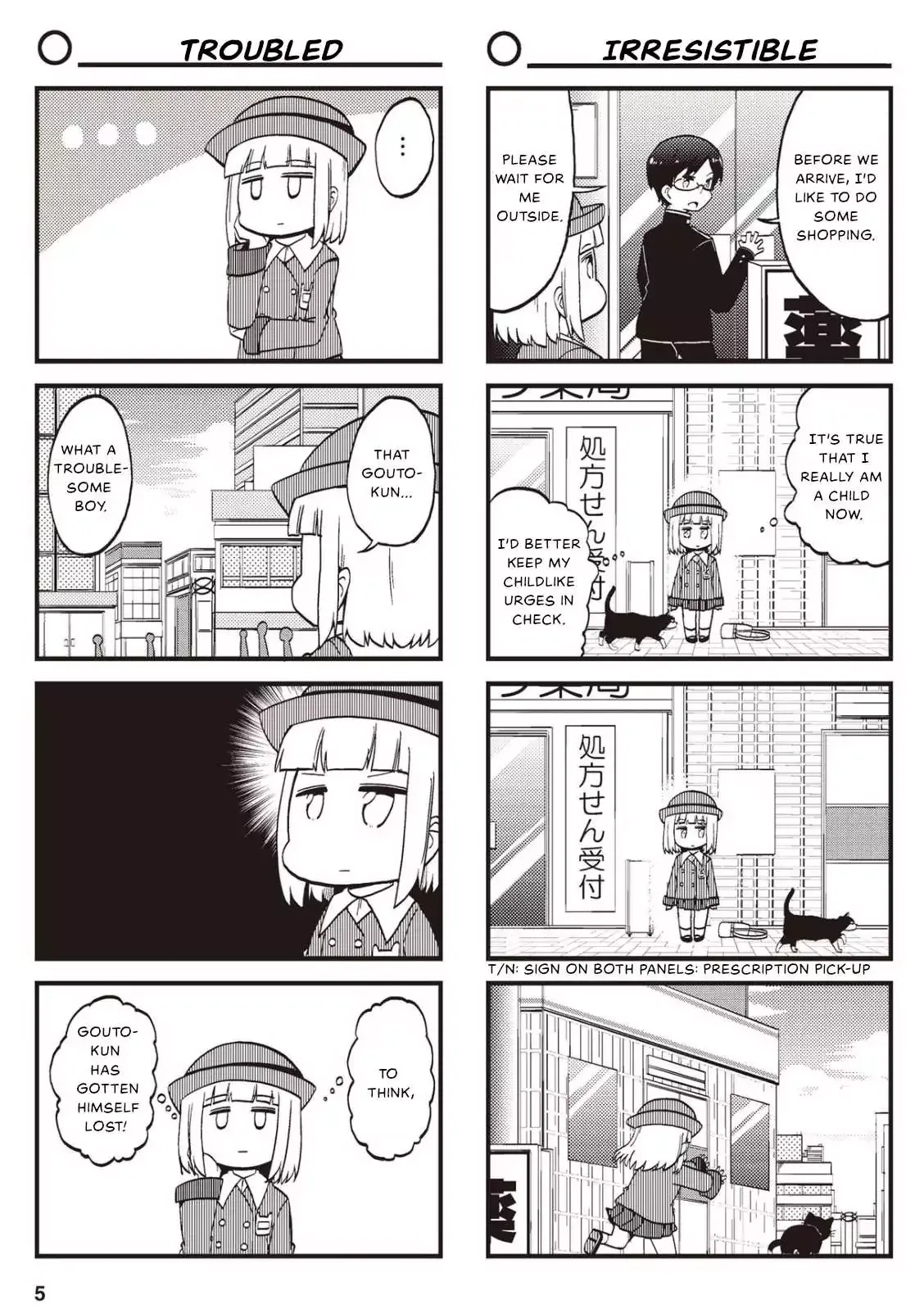 4-Koma 13 Sentinels: Aegis Rim - This Is Sector X Chapter 11 page 5 - 