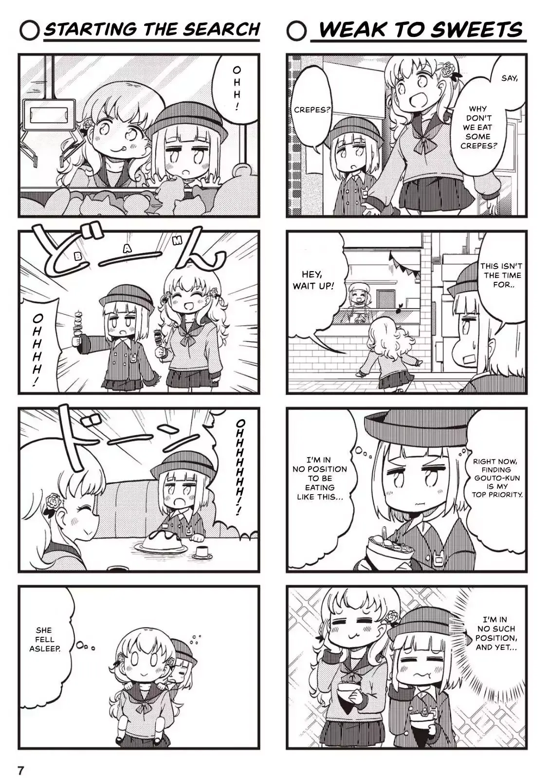 4-Koma 13 Sentinels: Aegis Rim - This Is Sector X Chapter 11 page 7 - 