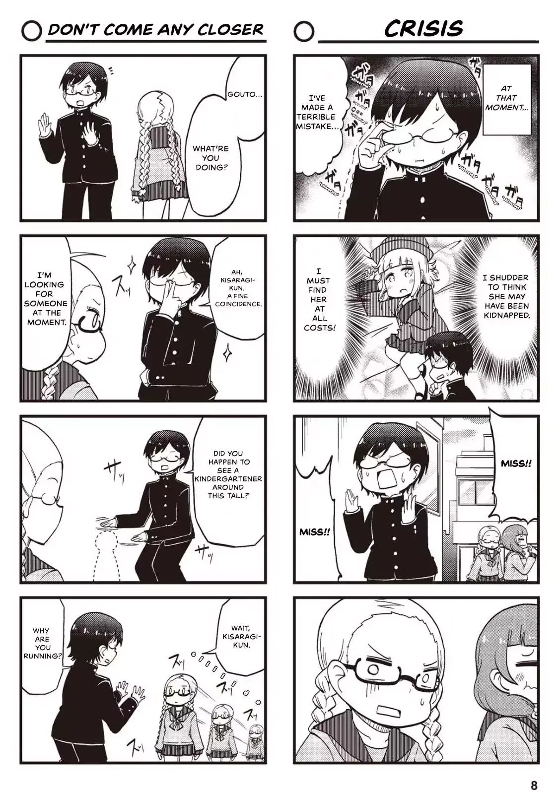 4-Koma 13 Sentinels: Aegis Rim - This Is Sector X Chapter 11 page 8 - 