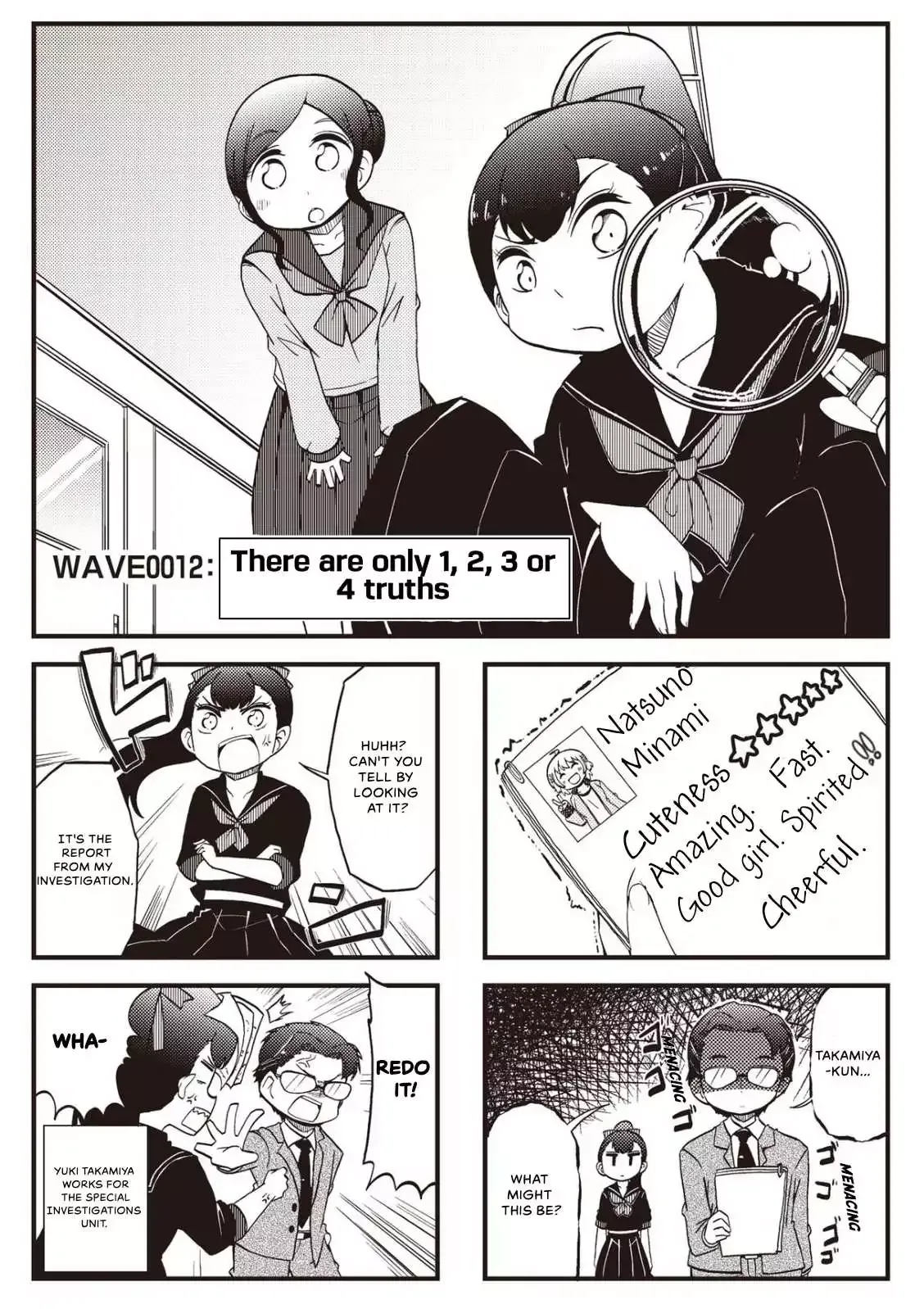 4-Koma 13 Sentinels: Aegis Rim - This Is Sector X Chapter 12 page 1 - 