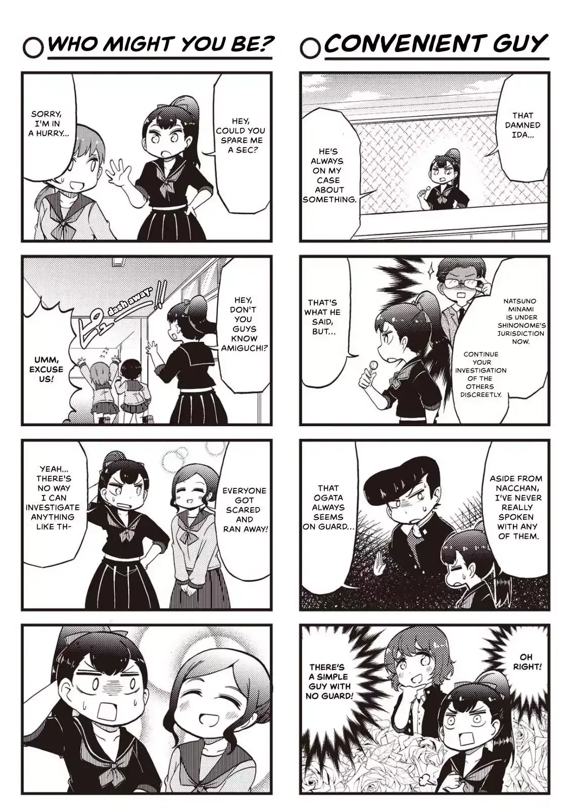 4-Koma 13 Sentinels: Aegis Rim - This Is Sector X Chapter 12 page 2 - 