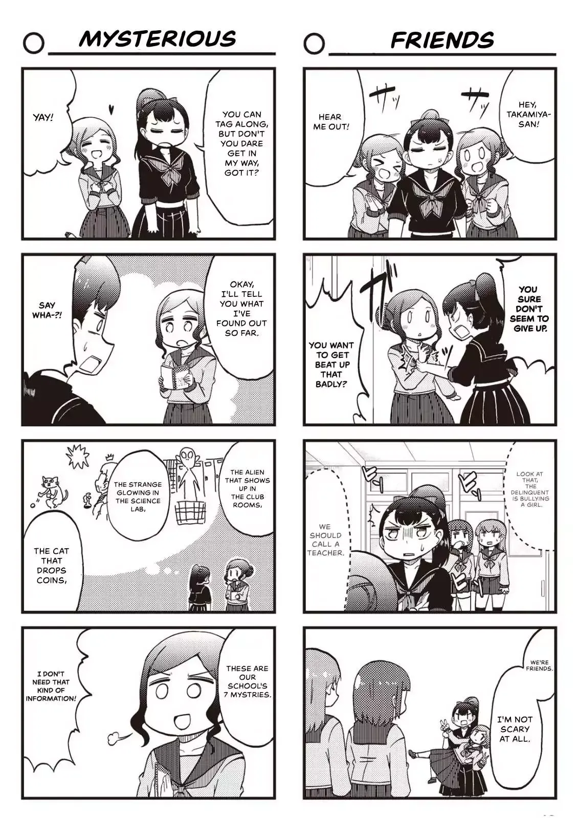 4-Koma 13 Sentinels: Aegis Rim - This Is Sector X Chapter 12 page 4 - 