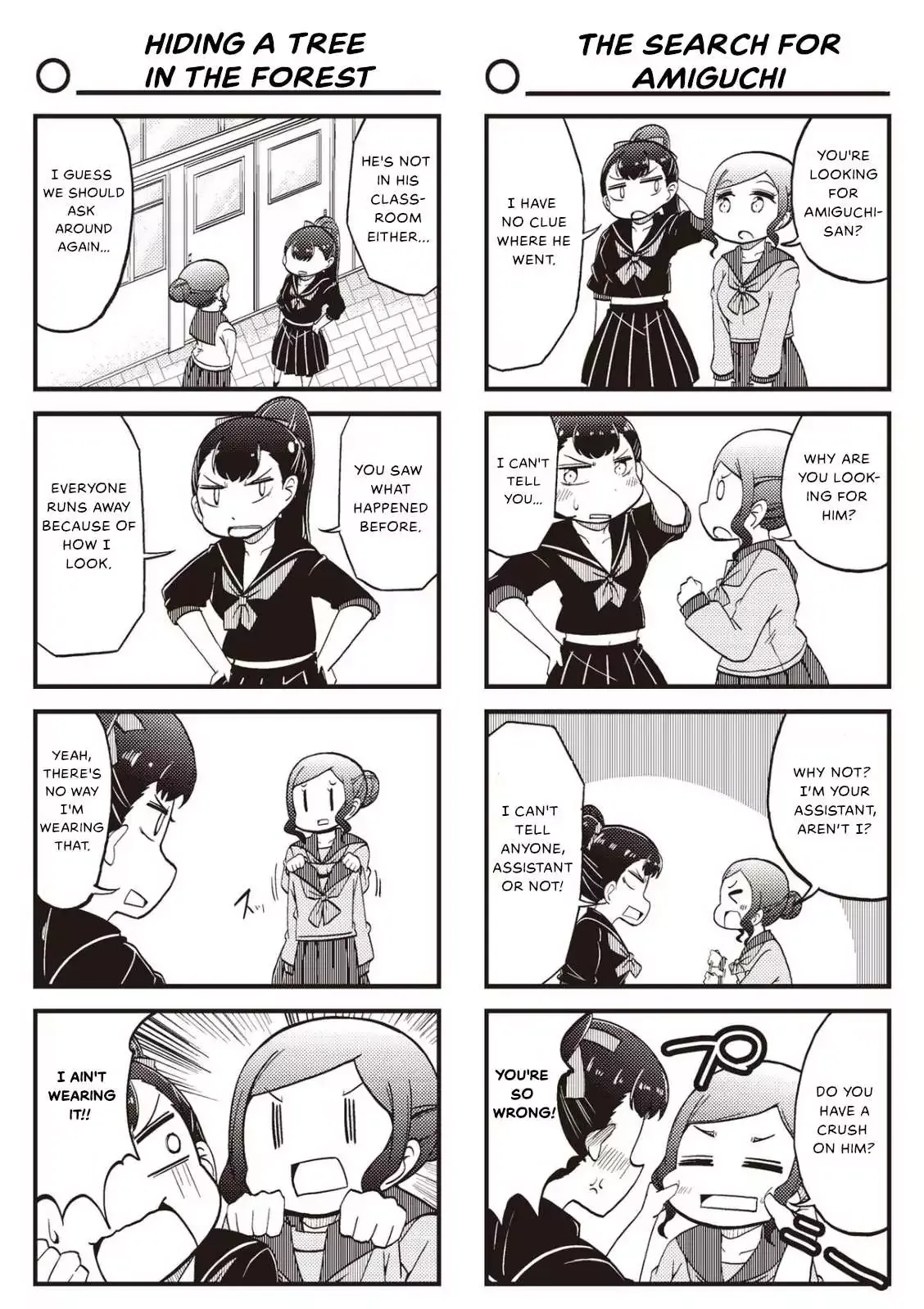 4-Koma 13 Sentinels: Aegis Rim - This Is Sector X Chapter 12 page 5 - 