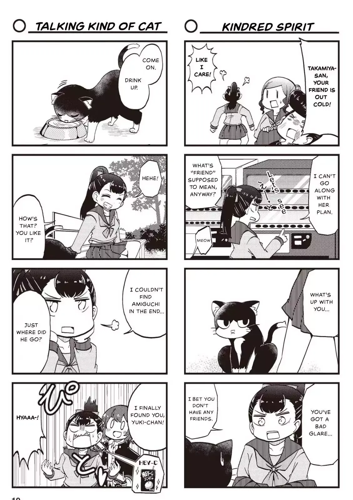 4-Koma 13 Sentinels: Aegis Rim - This Is Sector X Chapter 12 page 7 - 