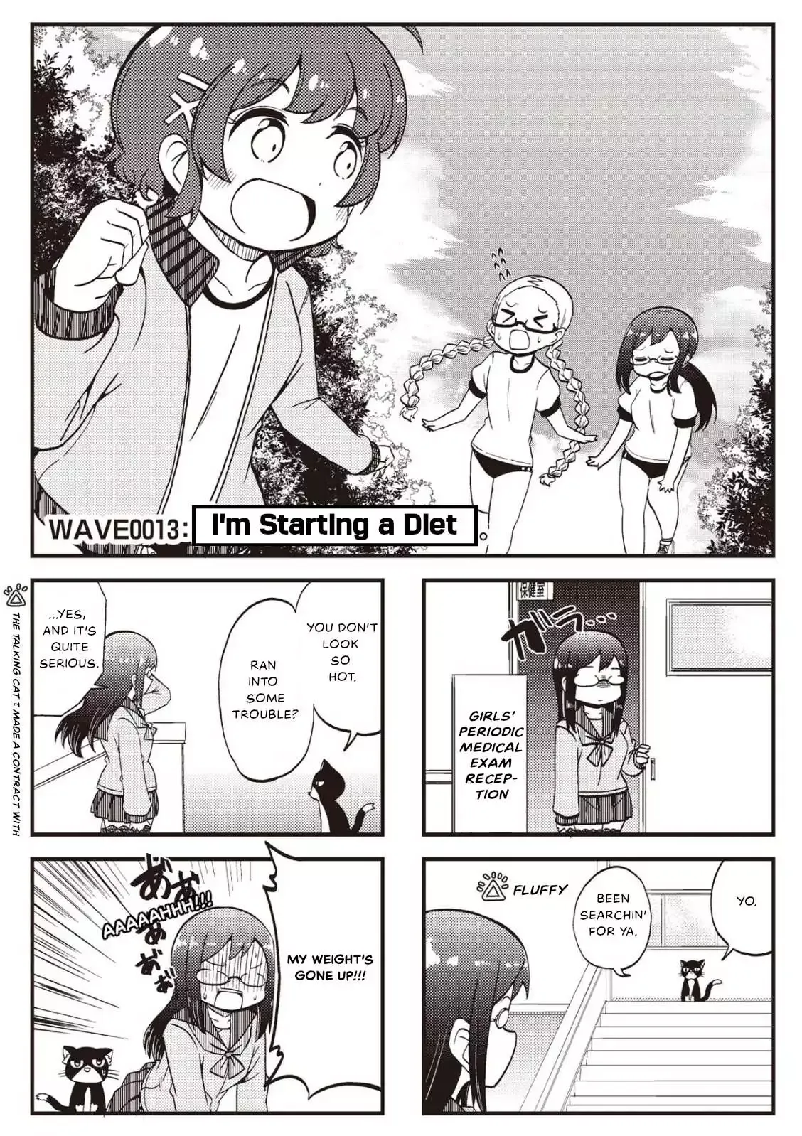 4-Koma 13 Sentinels: Aegis Rim - This Is Sector X Chapter 13 page 1 - 