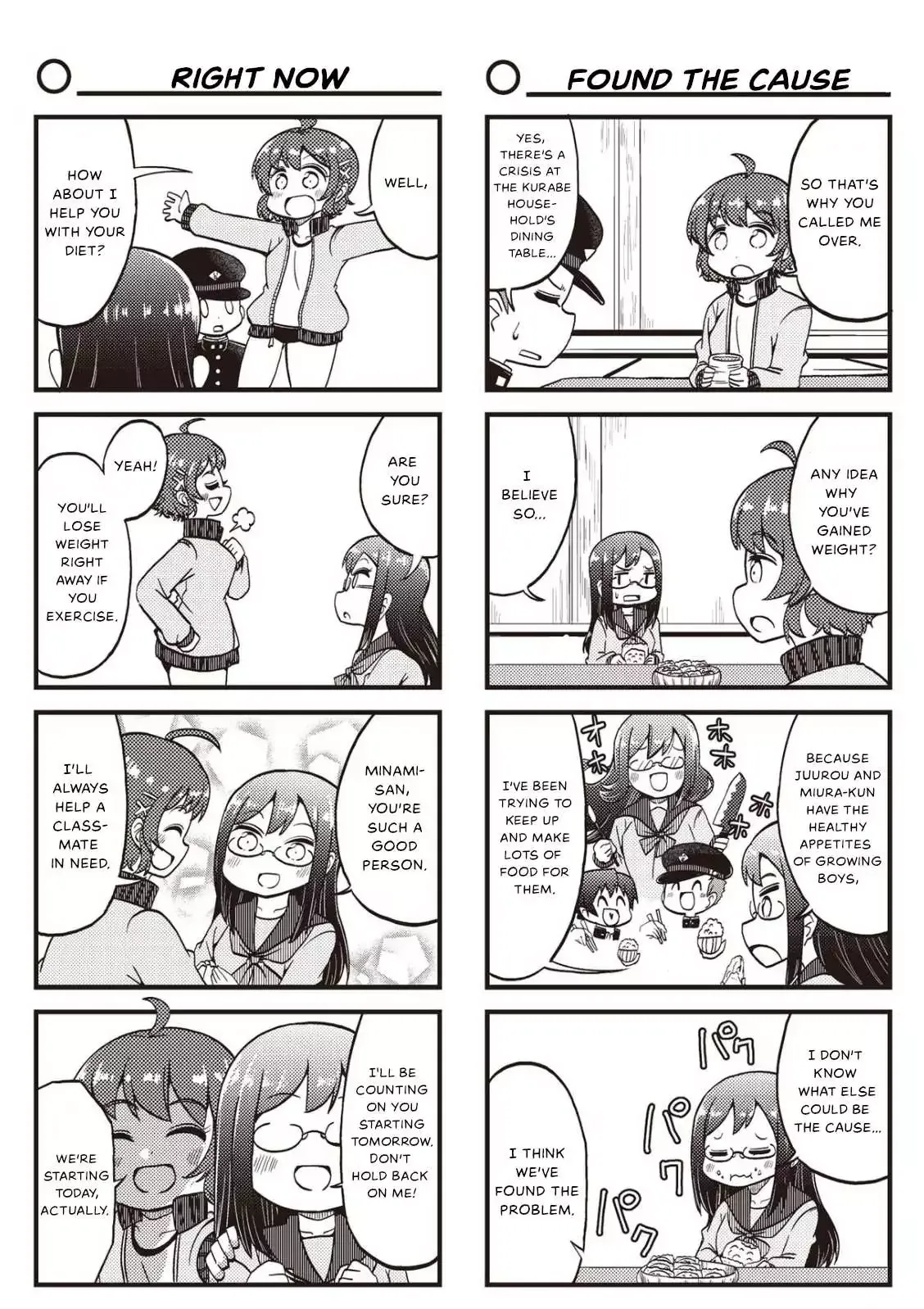 4-Koma 13 Sentinels: Aegis Rim - This Is Sector X Chapter 13 page 4 - 