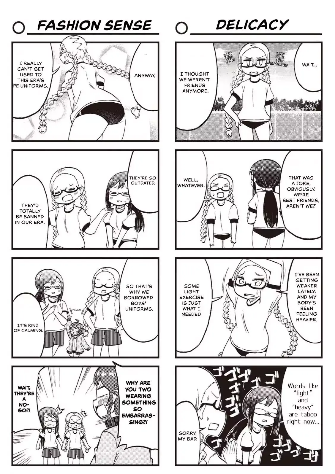 4-Koma 13 Sentinels: Aegis Rim - This Is Sector X Chapter 13 page 5 - 