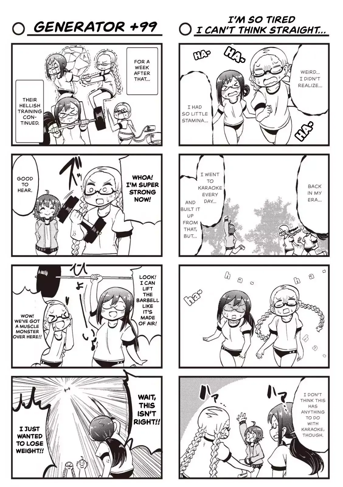 4-Koma 13 Sentinels: Aegis Rim - This Is Sector X Chapter 13 page 7 - 