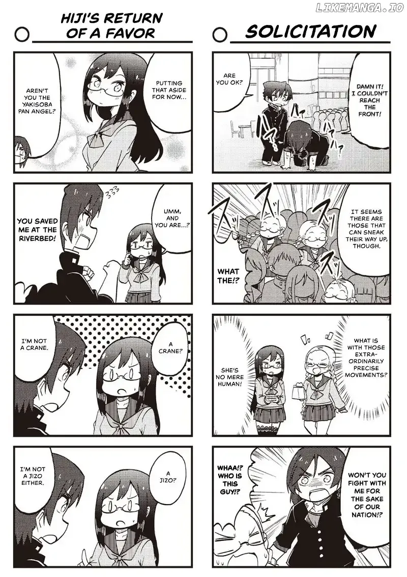 4-Koma 13 Sentinels: Aegis Rim - This Is Sector X Chapter 14 page 5 - 