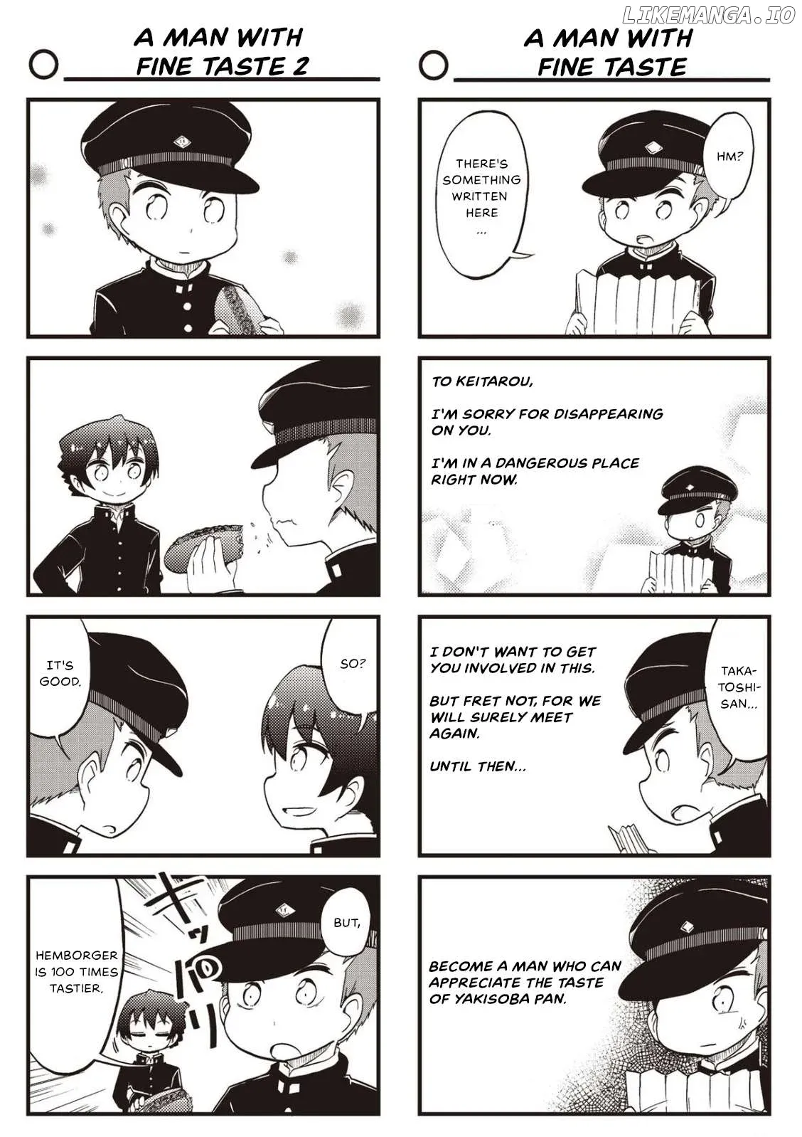 4-Koma 13 Sentinels: Aegis Rim - This Is Sector X Chapter 15 page 8 - 