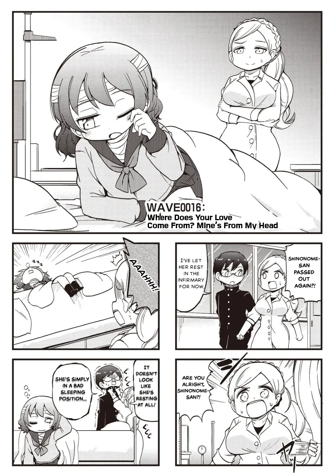 4-Koma 13 Sentinels: Aegis Rim - This Is Sector X Chapter 16 page 1 - 