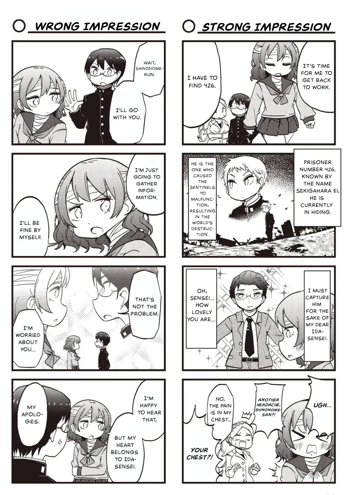 4-Koma 13 Sentinels: Aegis Rim - This Is Sector X Chapter 16 page 4 - 