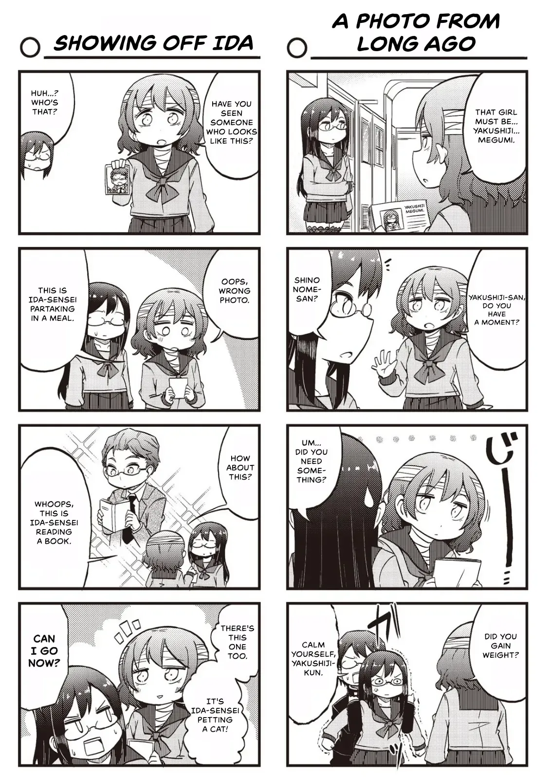 4-Koma 13 Sentinels: Aegis Rim - This Is Sector X Chapter 16 page 5 - 