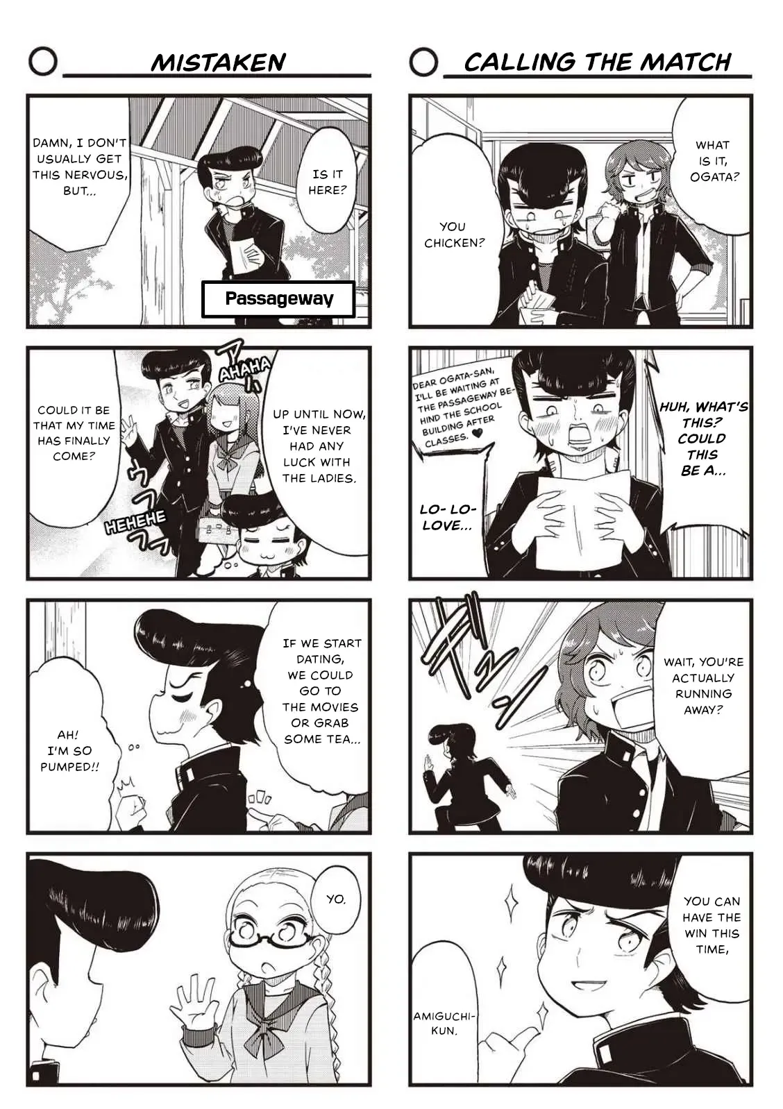 4-Koma 13 Sentinels: Aegis Rim - This Is Sector X Chapter 18 page 2 - 