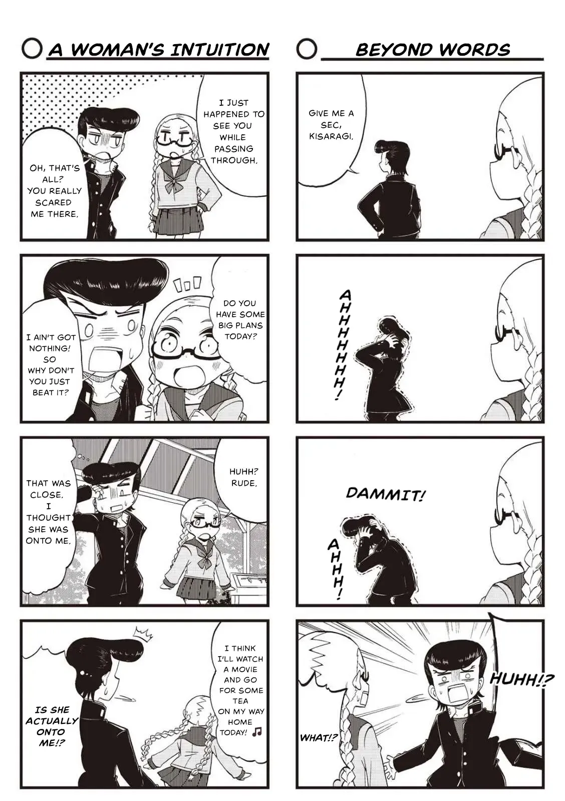 4-Koma 13 Sentinels: Aegis Rim - This Is Sector X Chapter 18 page 3 - 