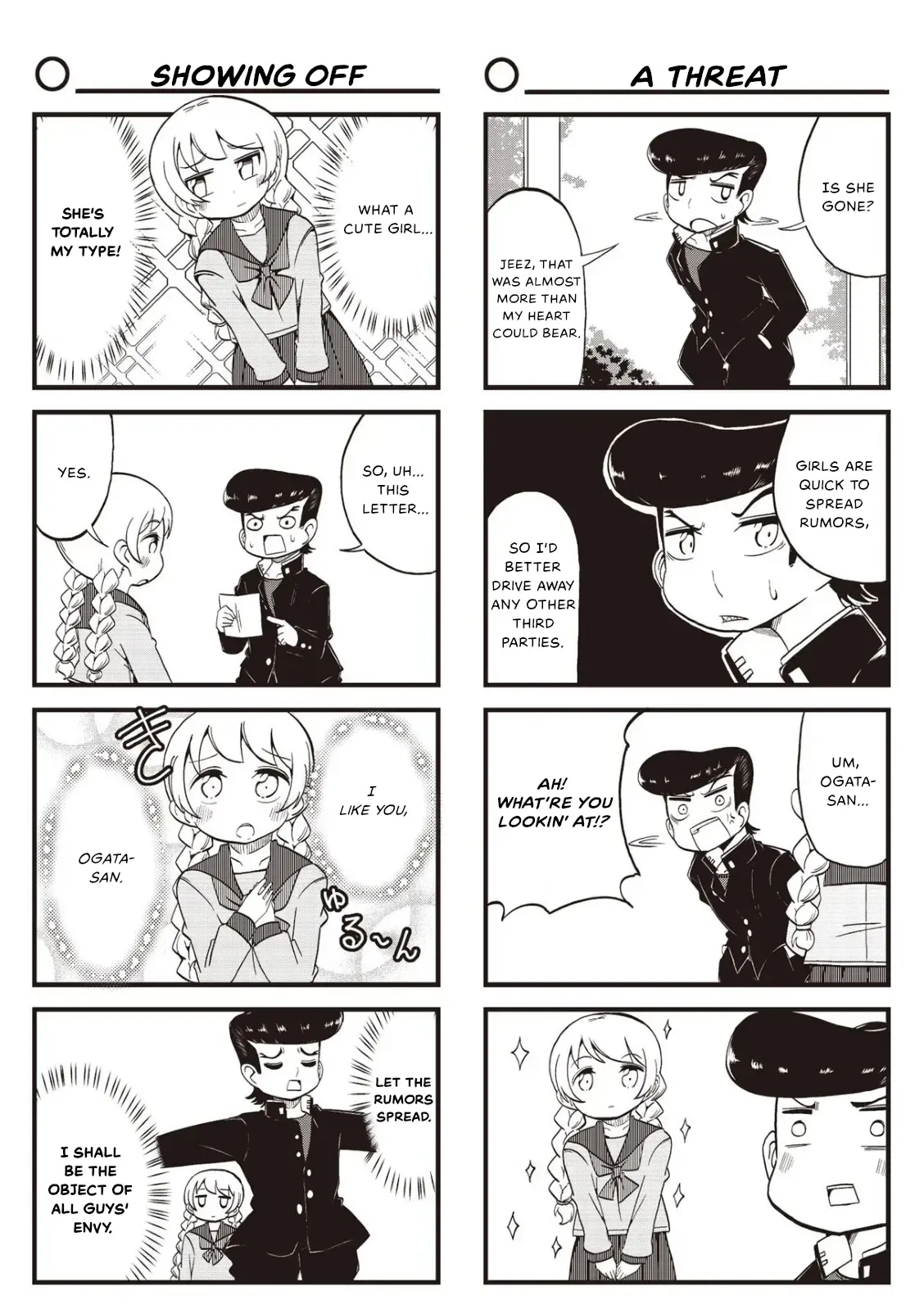 4-Koma 13 Sentinels: Aegis Rim - This Is Sector X Chapter 18 page 4 - 