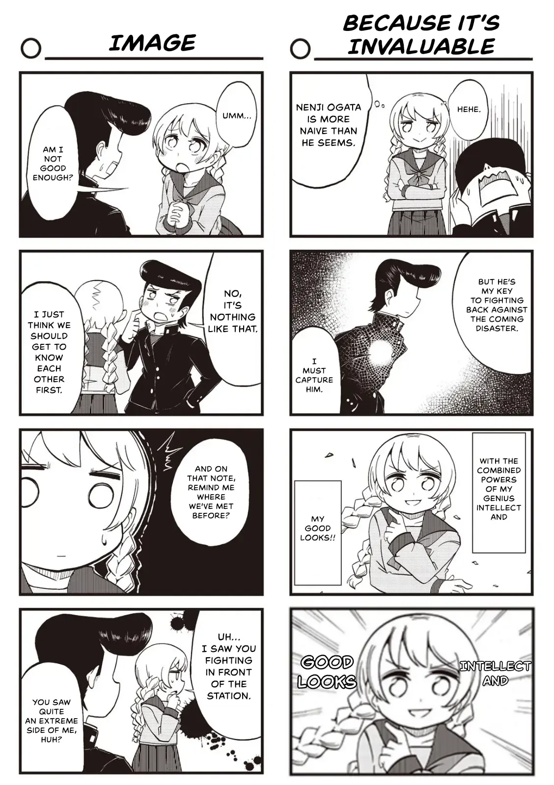 4-Koma 13 Sentinels: Aegis Rim - This Is Sector X Chapter 18 page 5 - 