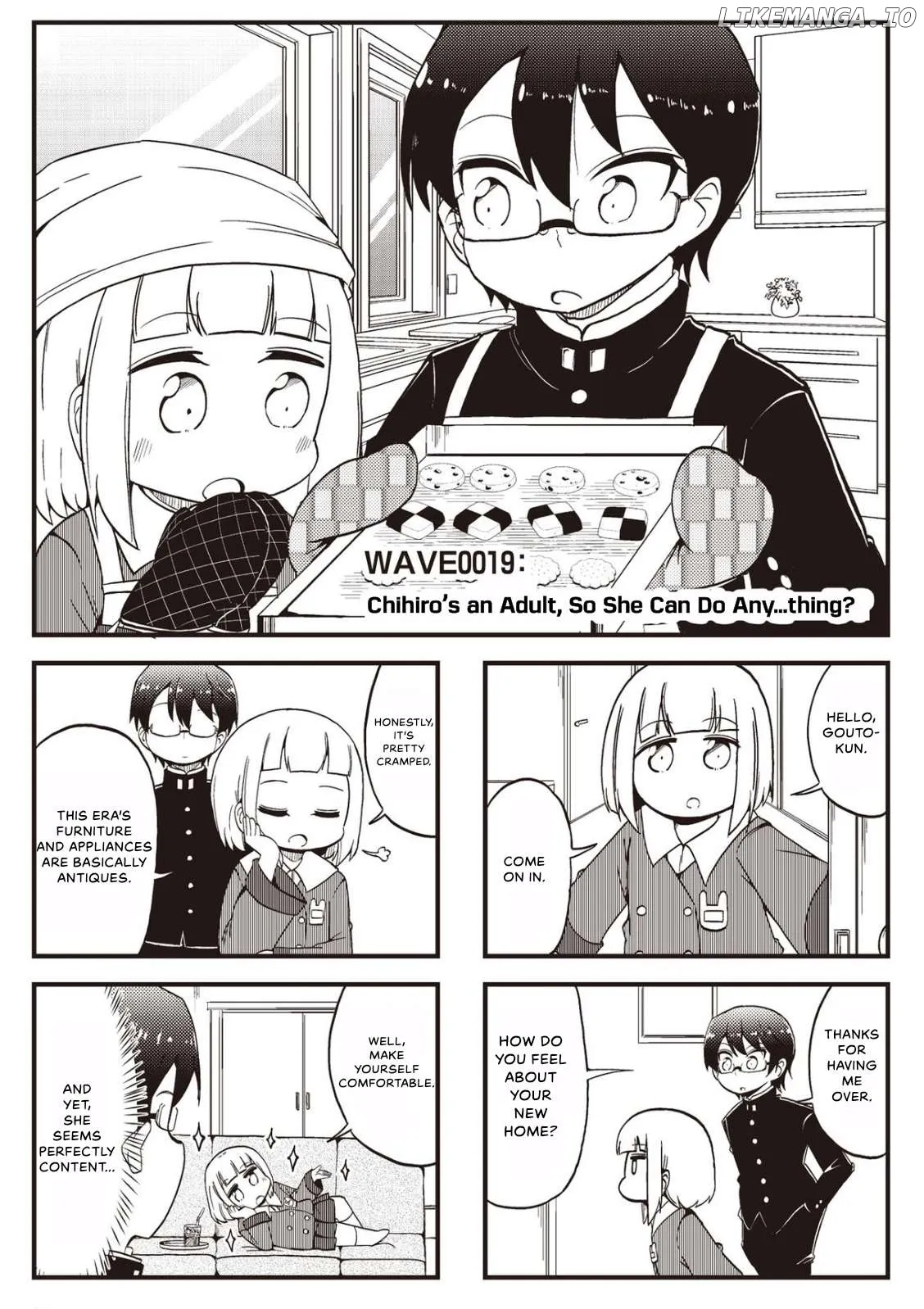 4-Koma 13 Sentinels: Aegis Rim - This Is Sector X Chapter 19 page 1 - 