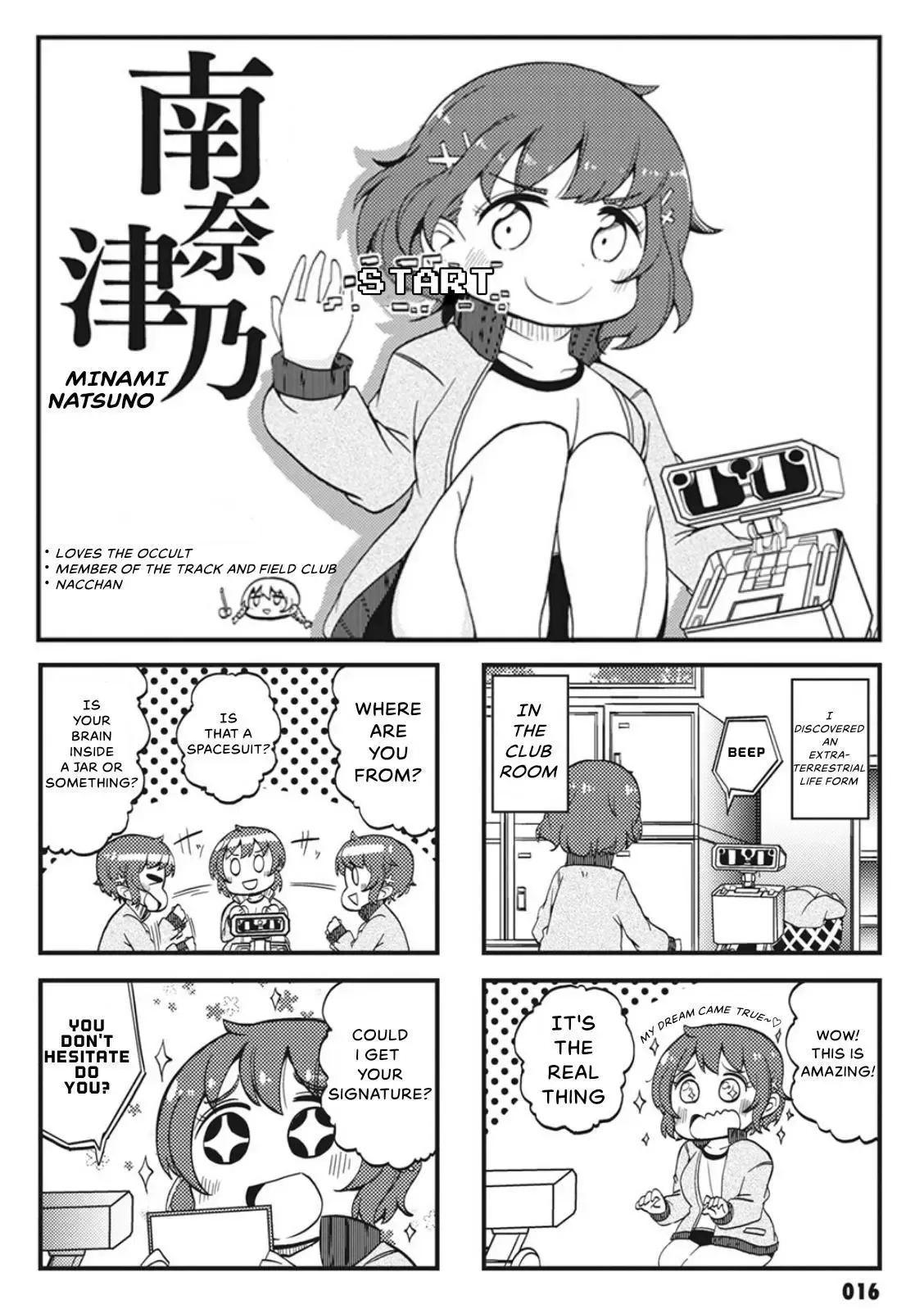 4-Koma 13 Sentinels: Aegis Rim - This Is Sector X Chapter 2 page 4 - 