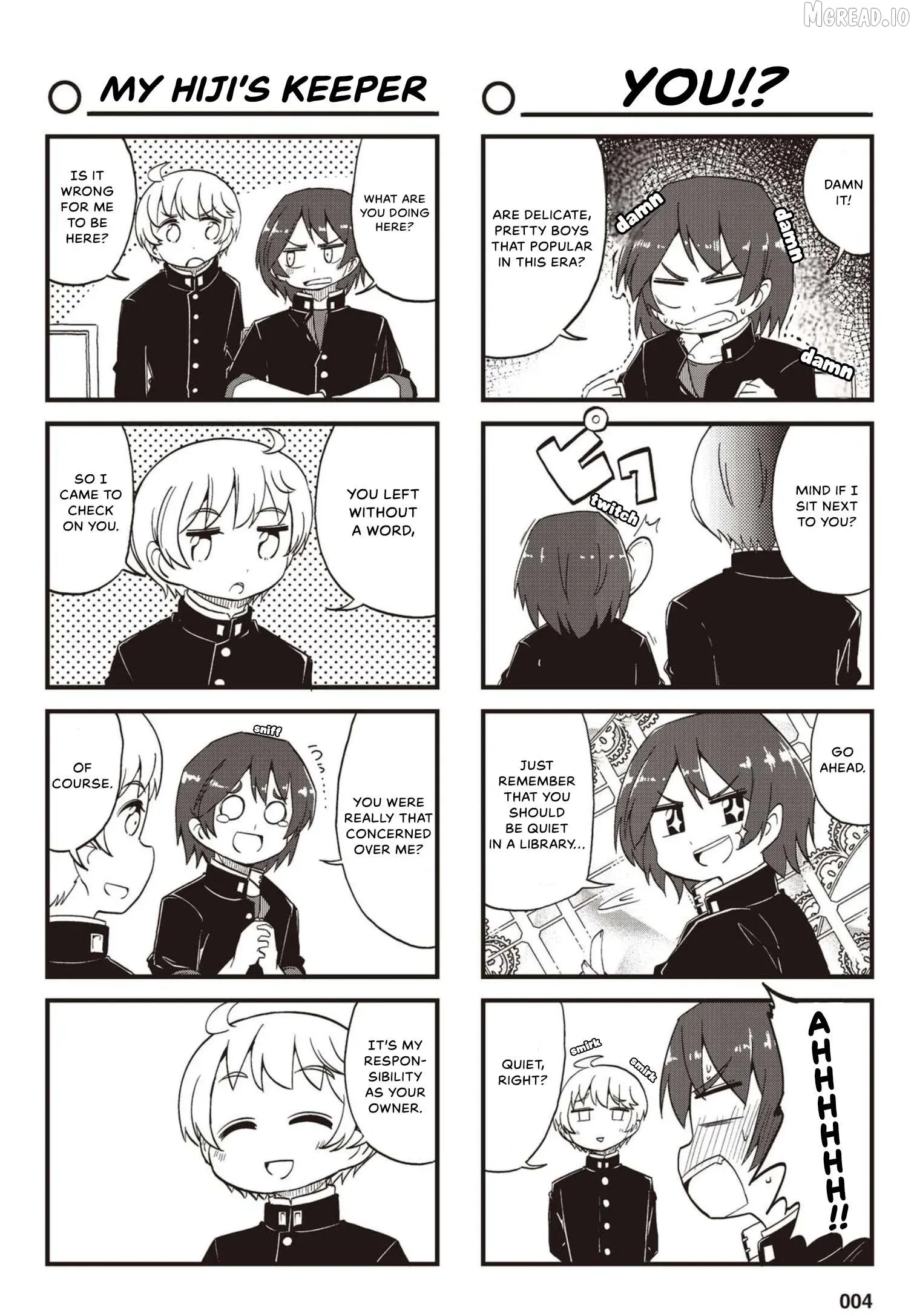 4-Koma 13 Sentinels: Aegis Rim - This Is Sector X Chapter 24 page 4 - 