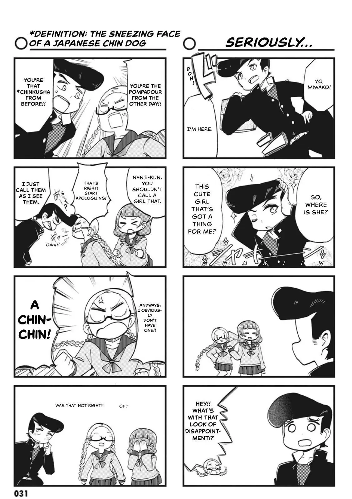 4-Koma 13 Sentinels: Aegis Rim - This Is Sector X Chapter 3 page 6 - 
