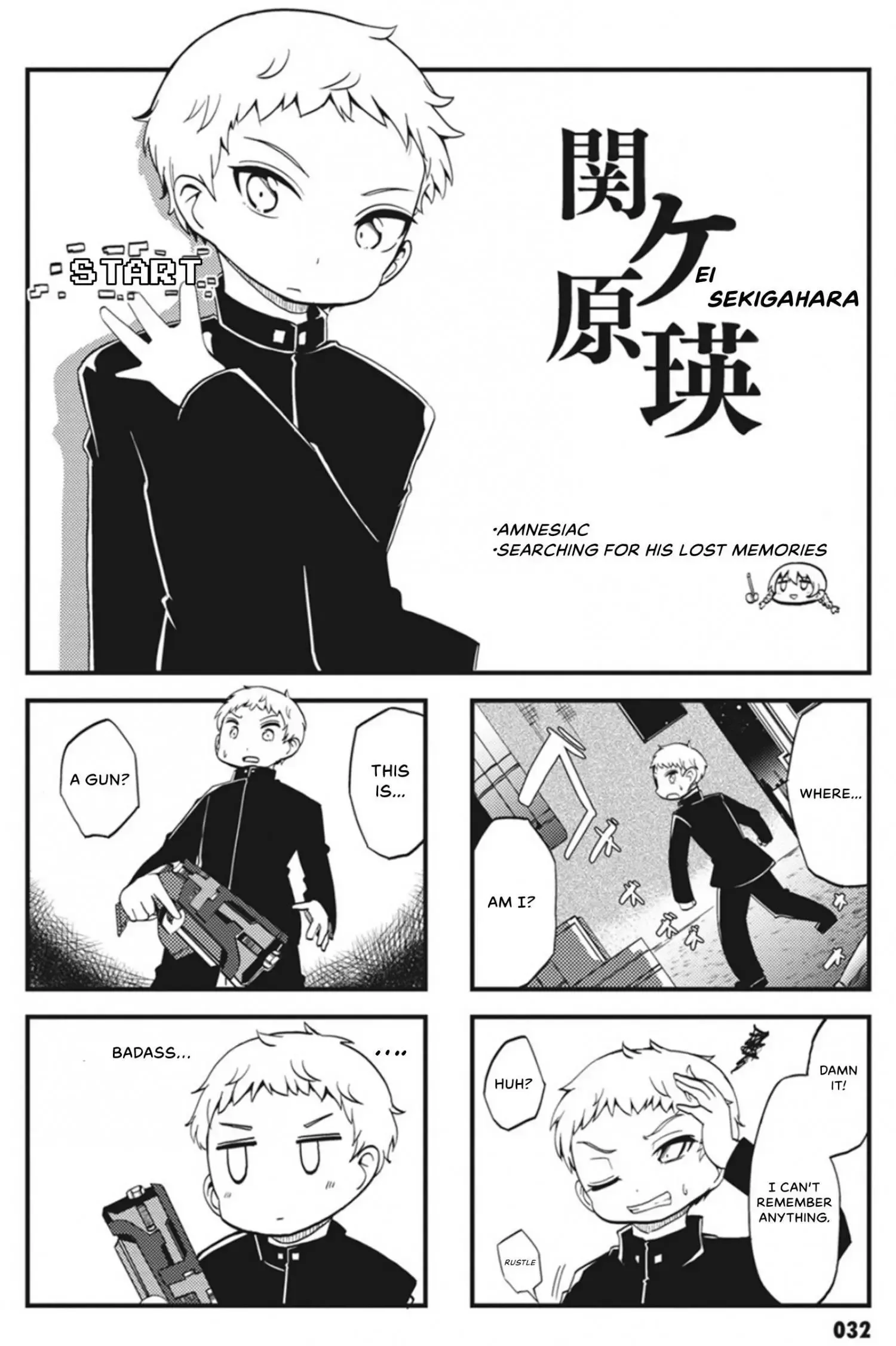 4-Koma 13 Sentinels: Aegis Rim - This Is Sector X Chapter 3 page 7 - 