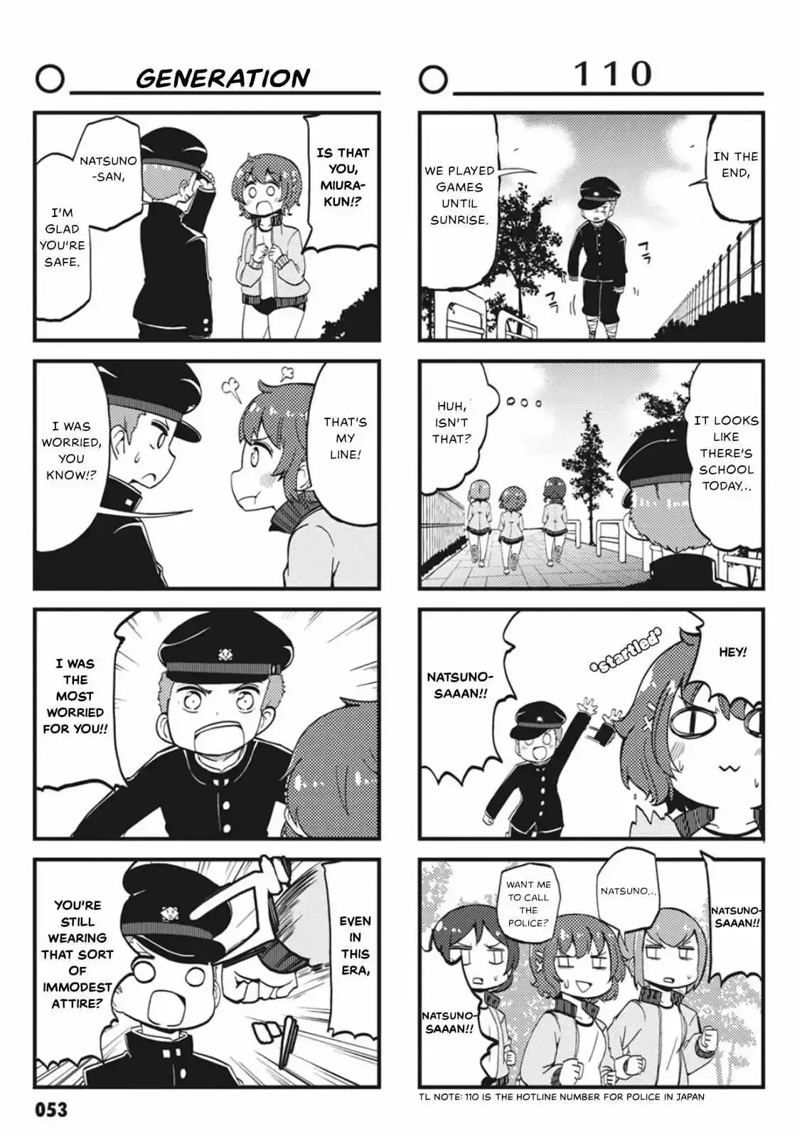 4-Koma 13 Sentinels: Aegis Rim - This Is Sector X Chapter 5 page 7 - 