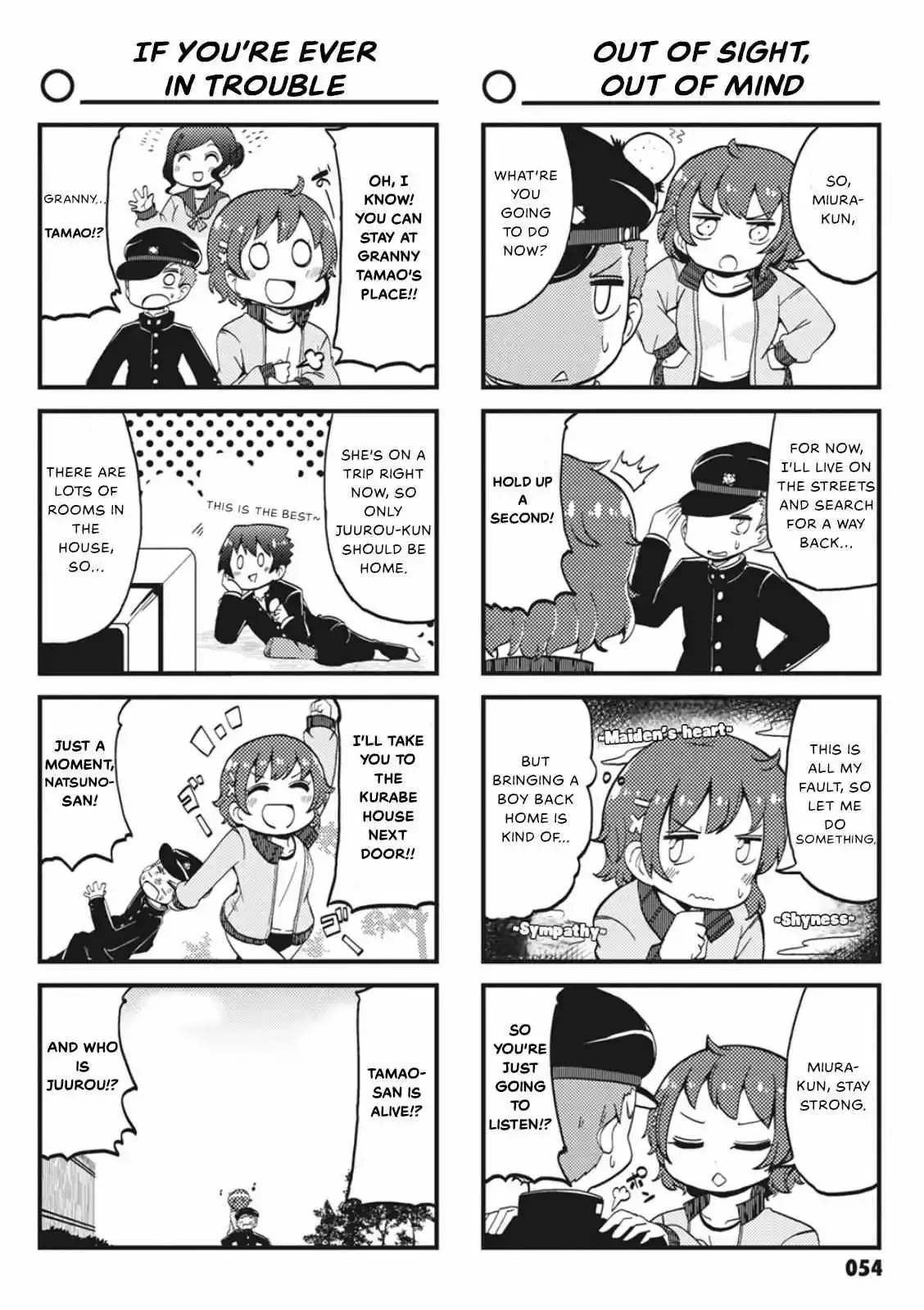 4-Koma 13 Sentinels: Aegis Rim - This Is Sector X Chapter 5 page 8 - 