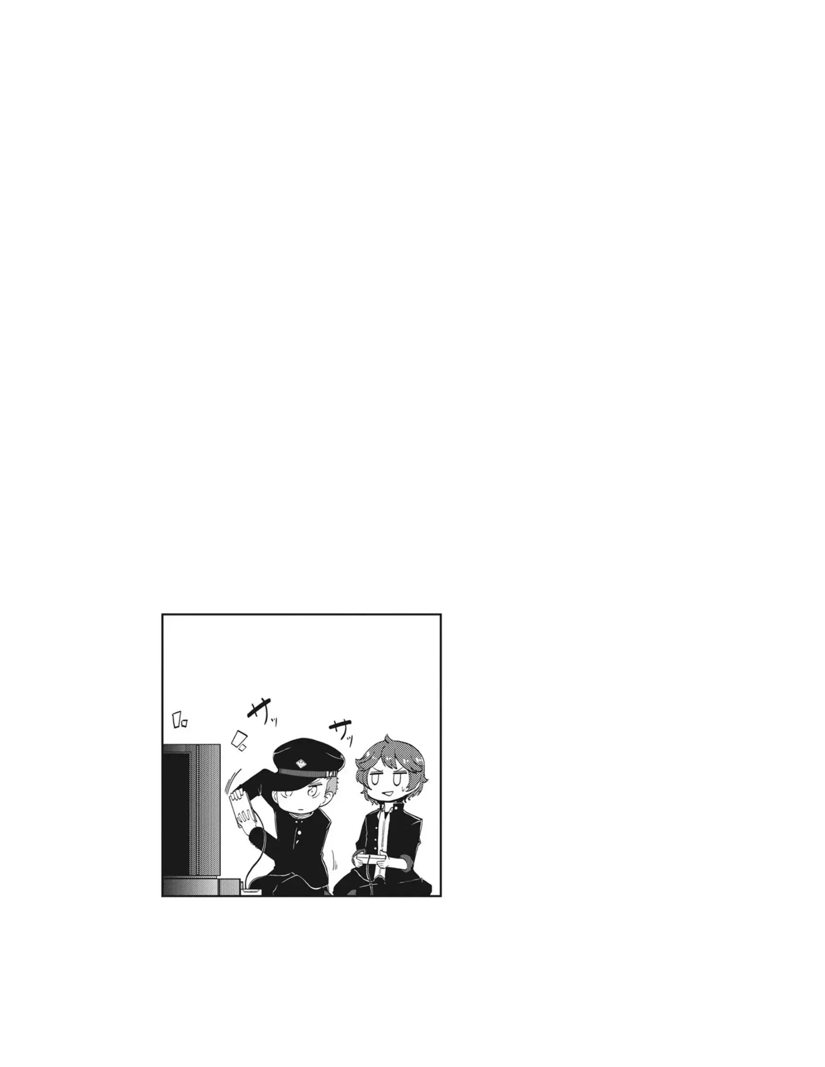 4-Koma 13 Sentinels: Aegis Rim - This Is Sector X Chapter 5 page 9 - 