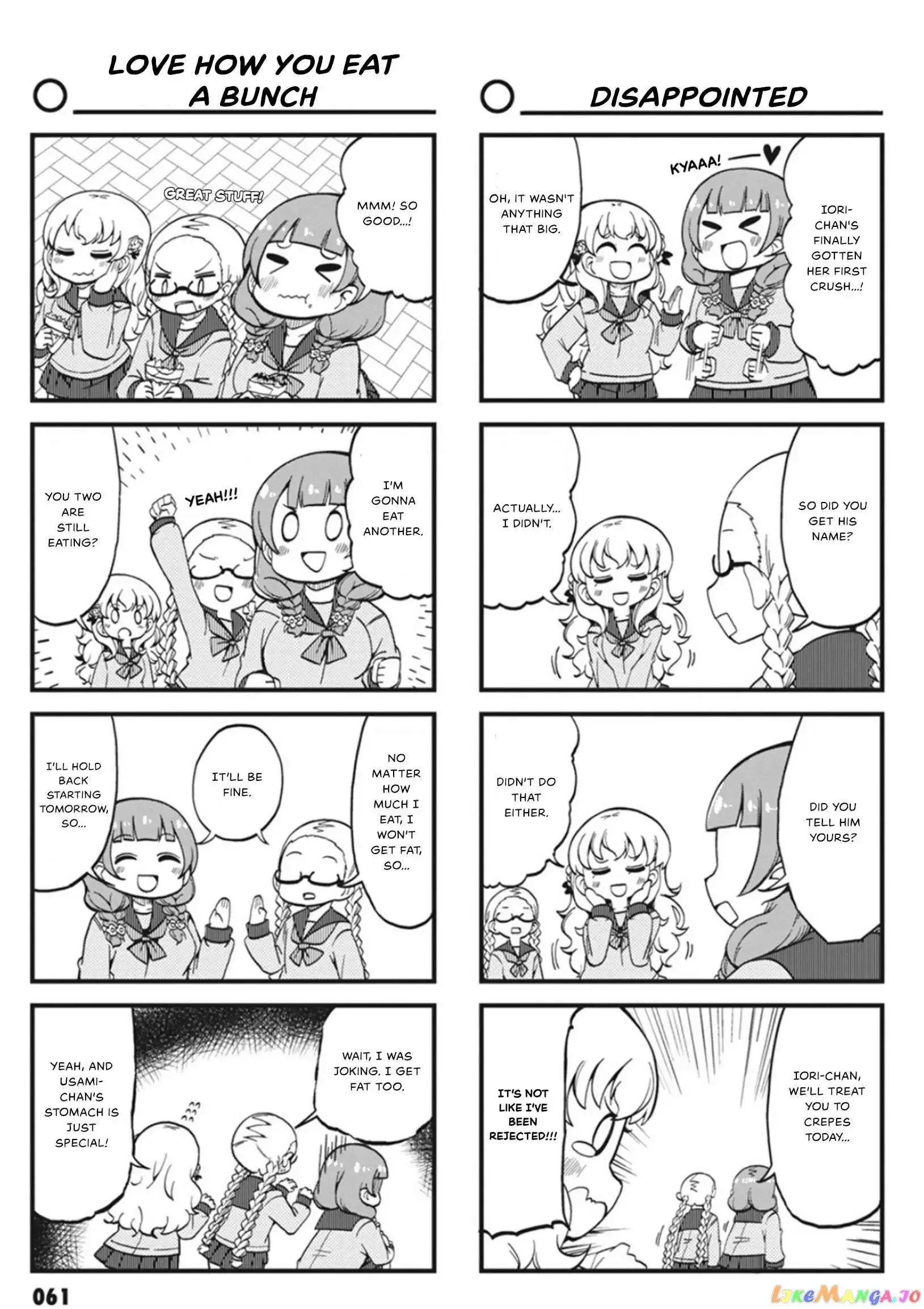 4-Koma 13 Sentinels: Aegis Rim - This Is Sector X Chapter 6 page 5 - 