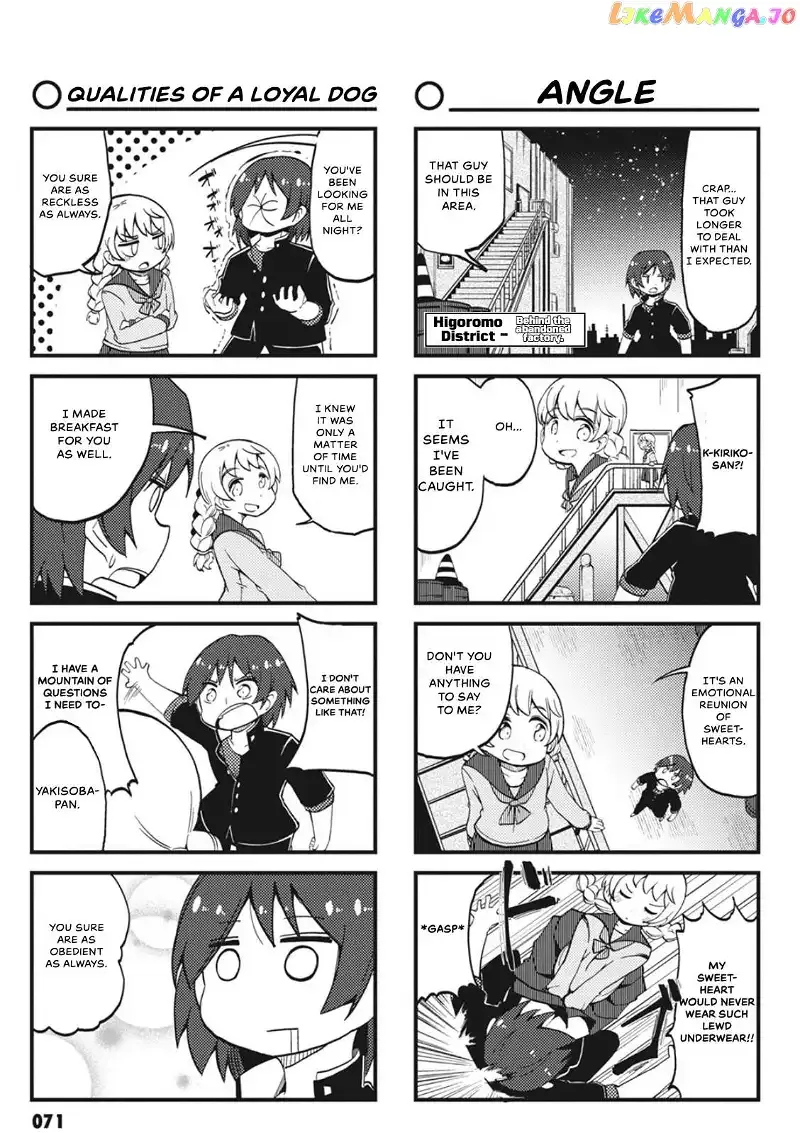 4-Koma 13 Sentinels: Aegis Rim - This Is Sector X Chapter 7 page 5 - 