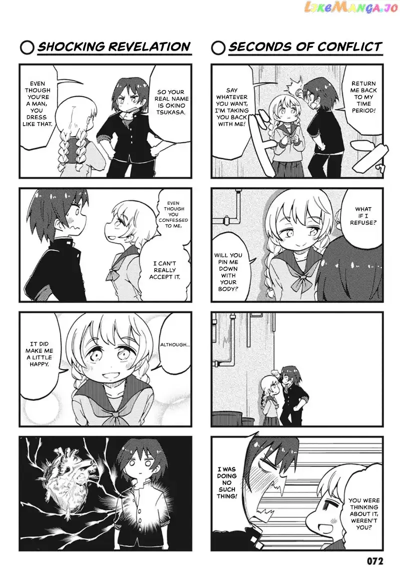 4-Koma 13 Sentinels: Aegis Rim - This Is Sector X Chapter 7 page 6 - 