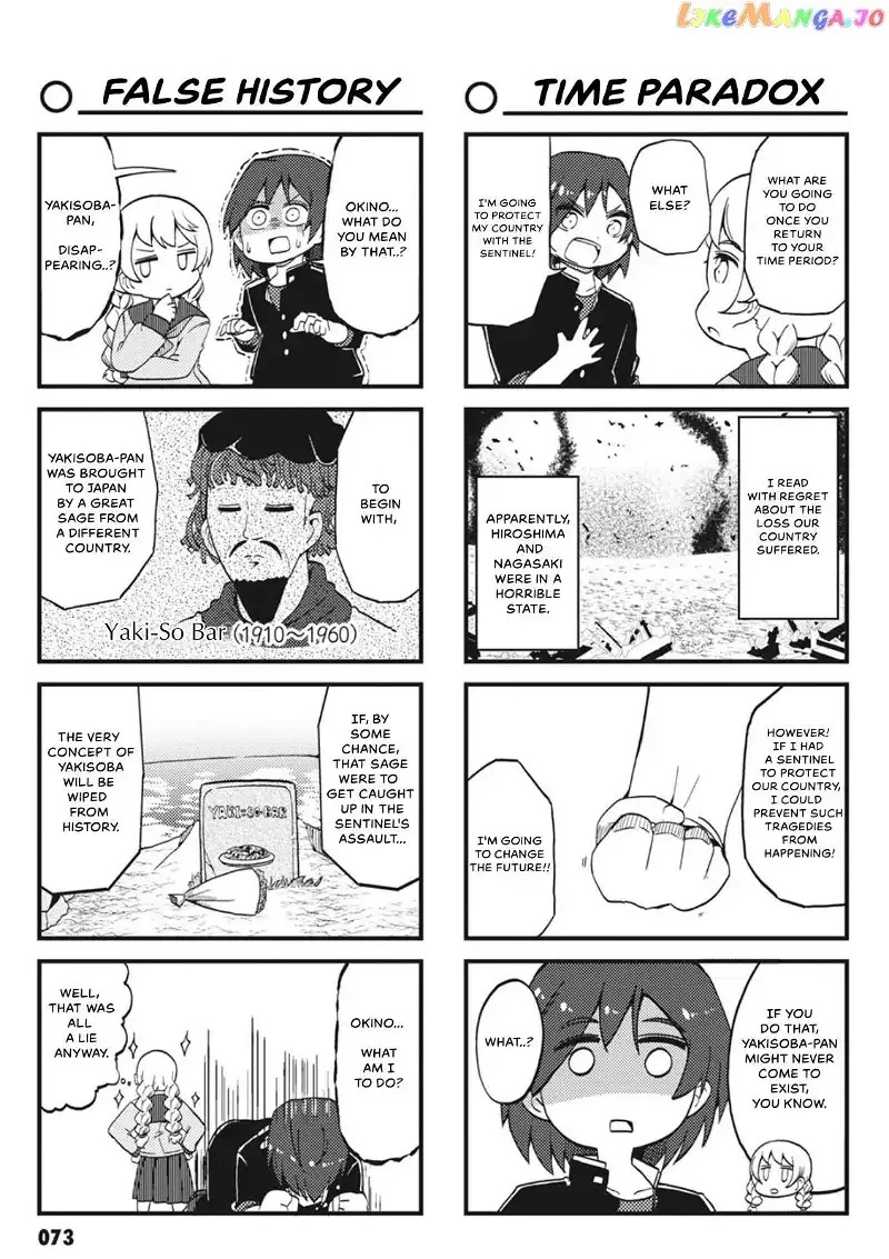 4-Koma 13 Sentinels: Aegis Rim - This Is Sector X Chapter 7 page 7 - 
