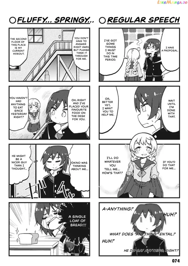4-Koma 13 Sentinels: Aegis Rim - This Is Sector X Chapter 7 page 8 - 