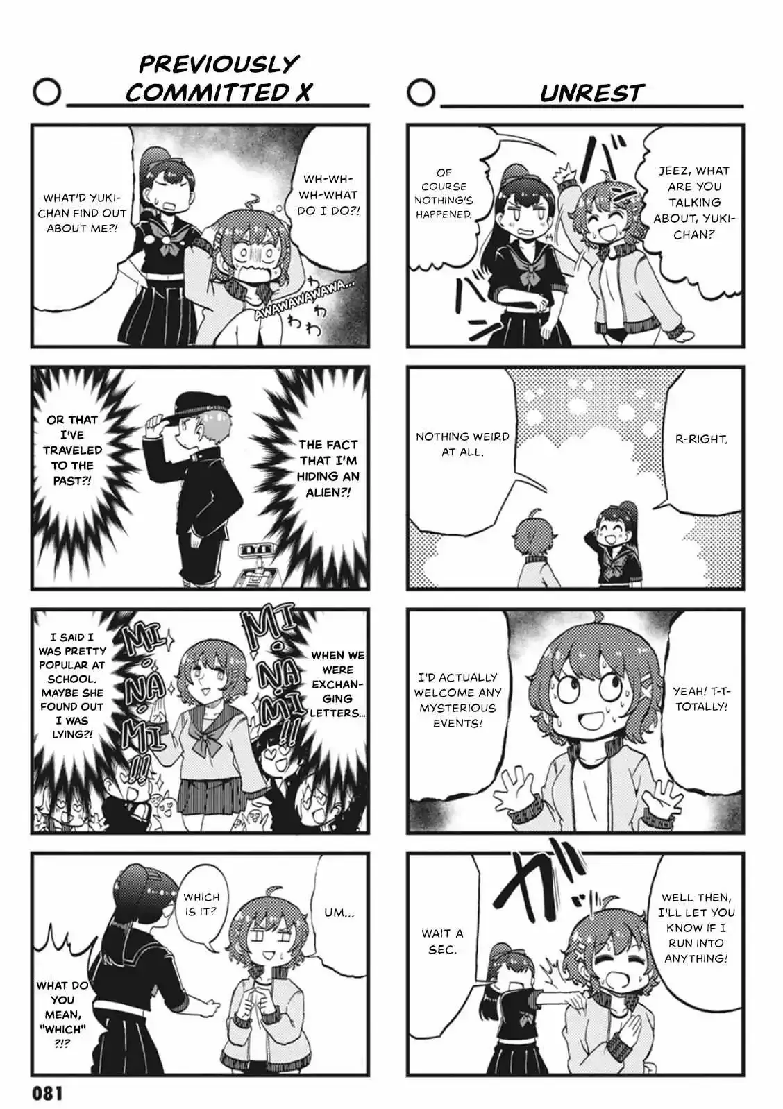 4-Koma 13 Sentinels: Aegis Rim - This Is Sector X Chapter 8 page 7 - 