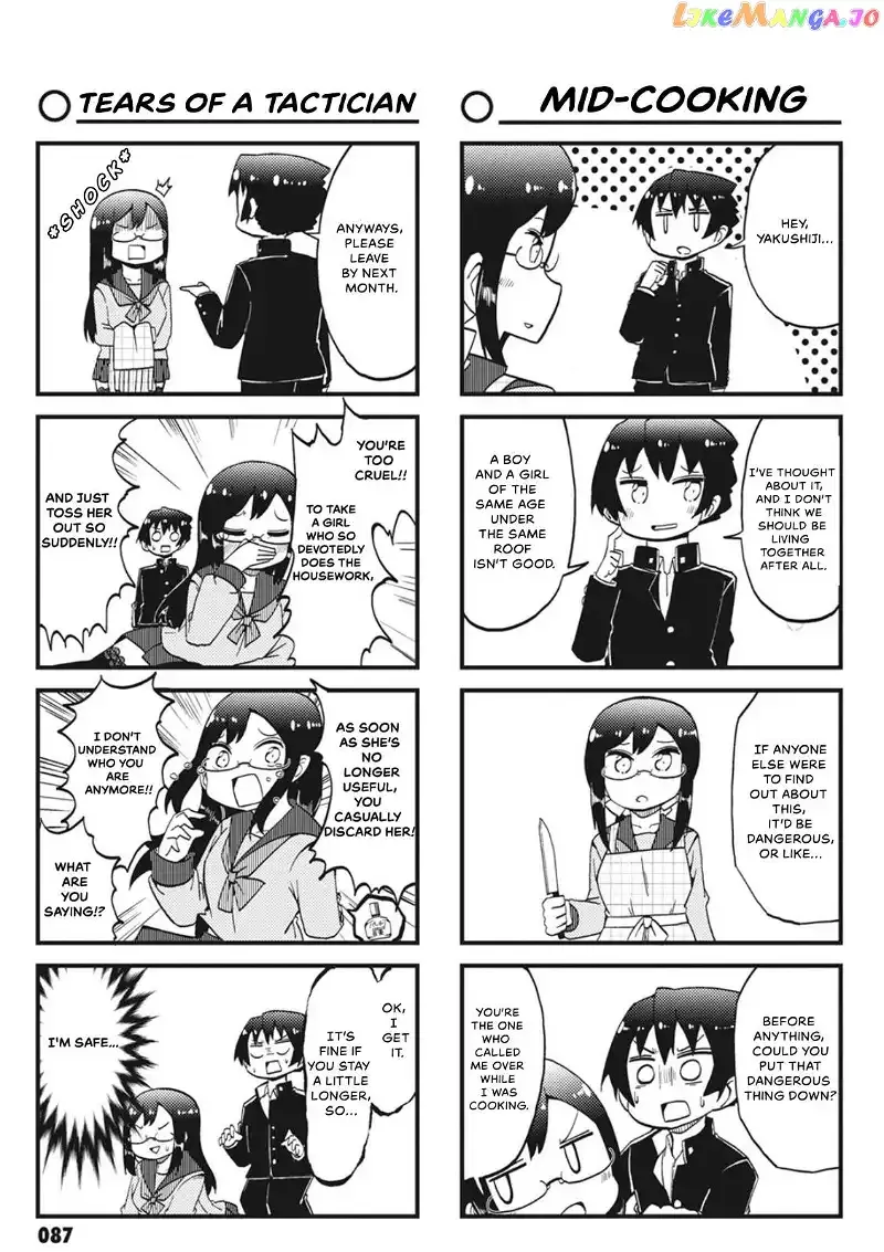 4-Koma 13 Sentinels: Aegis Rim - This Is Sector X Chapter 9 page 3 - 