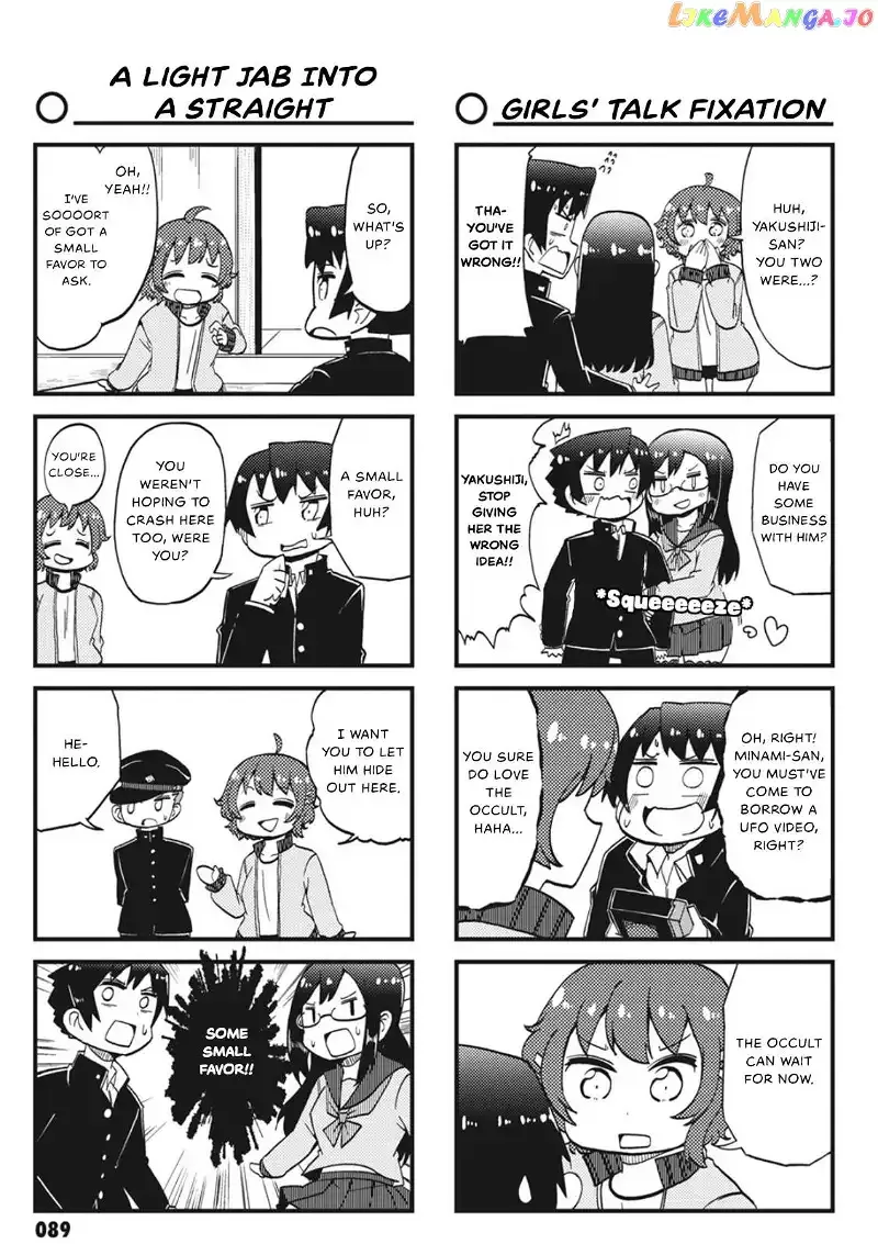 4-Koma 13 Sentinels: Aegis Rim - This Is Sector X Chapter 9 page 5 - 