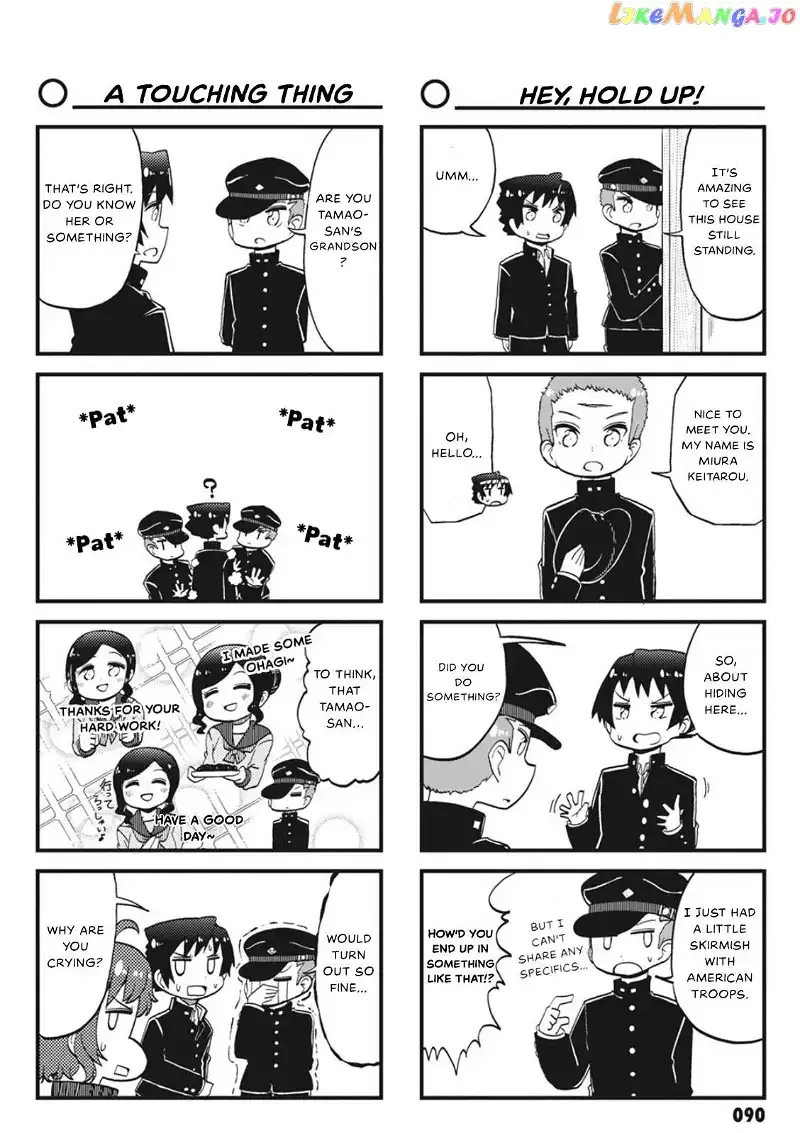4-Koma 13 Sentinels: Aegis Rim - This Is Sector X Chapter 9 page 6 - 