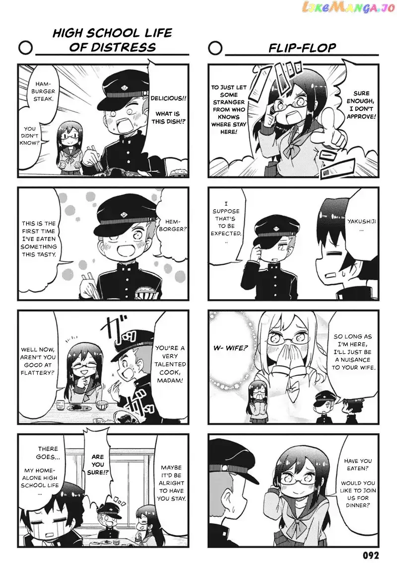 4-Koma 13 Sentinels: Aegis Rim - This Is Sector X Chapter 9 page 8 - 