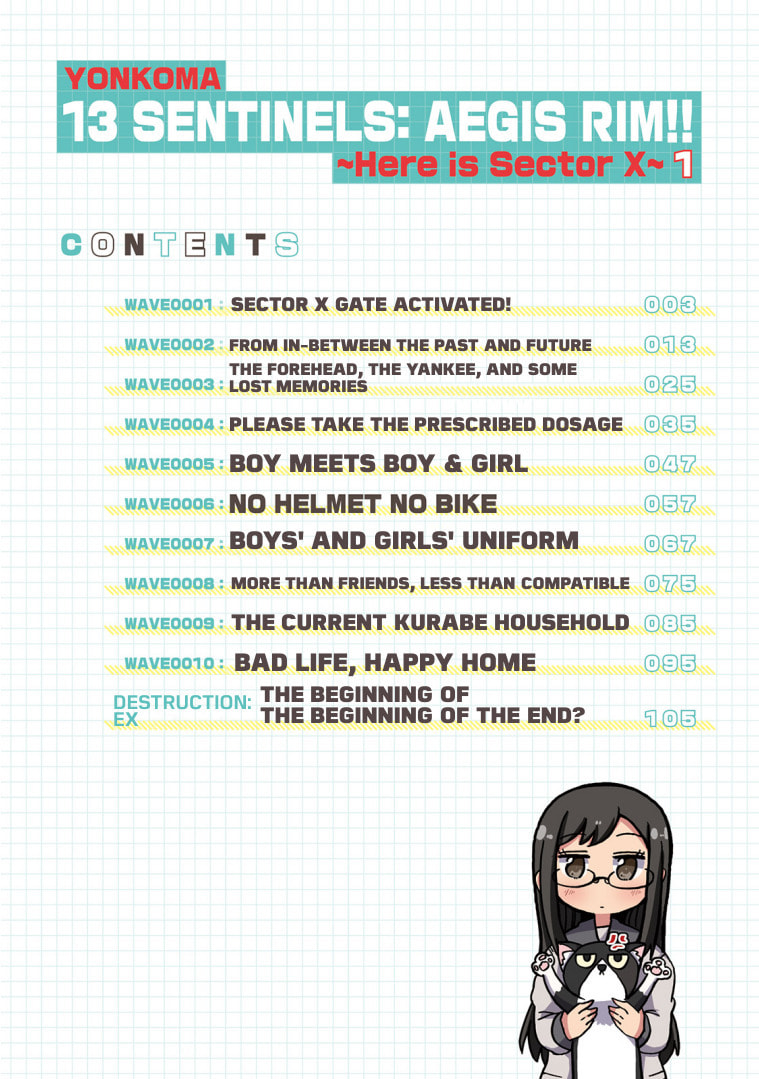 4-Panel 13 Sentinels: Aegis Rim This Is Sector X Chapter 1 page 3 - 