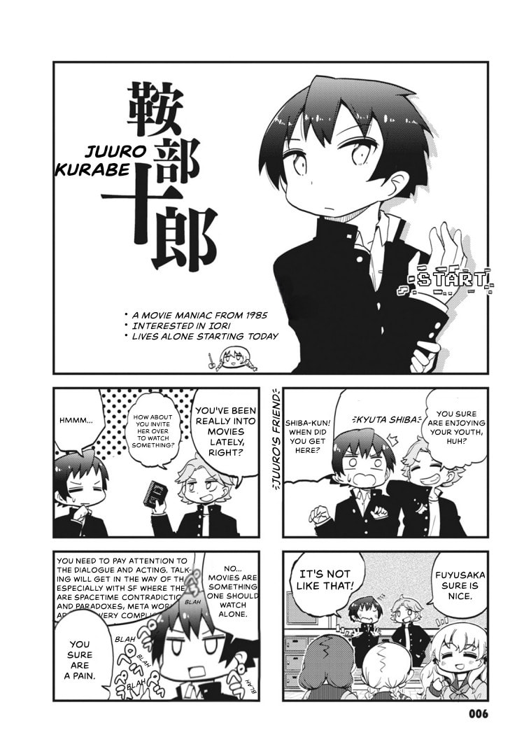 4-Panel 13 Sentinels: Aegis Rim This Is Sector X Chapter 1 page 7 - 