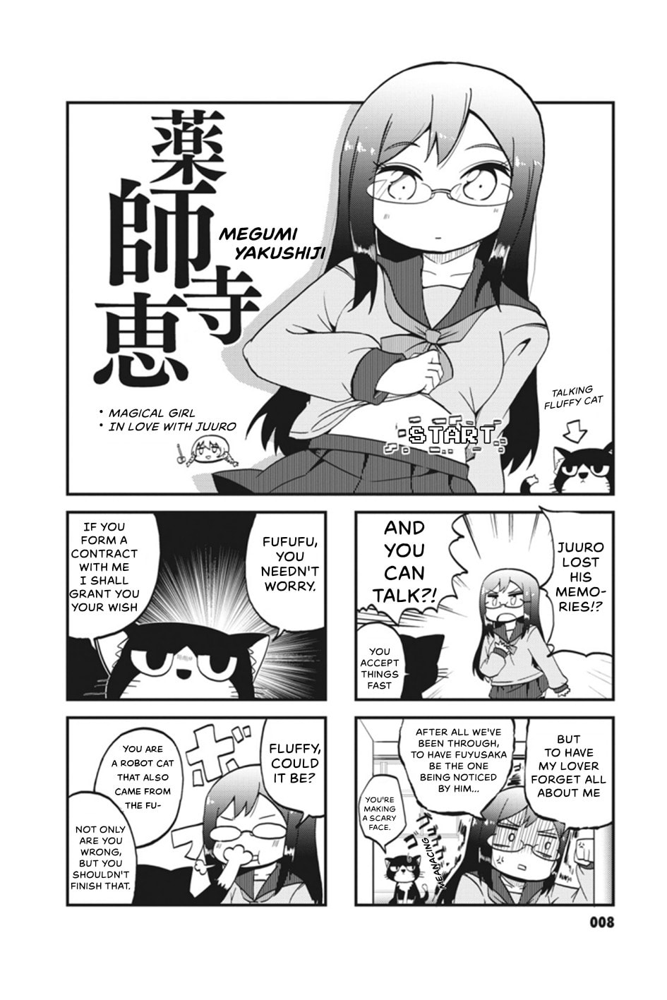 4-Panel 13 Sentinels: Aegis Rim This Is Sector X Chapter 1 page 9 - 