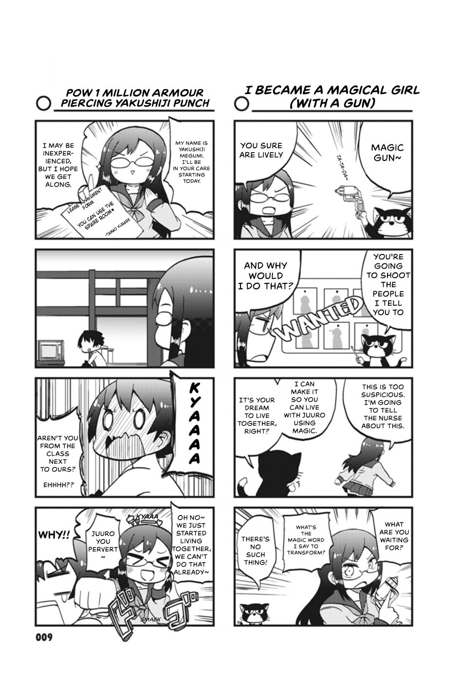 4-Panel 13 Sentinels: Aegis Rim This Is Sector X Chapter 1 page 10 - 