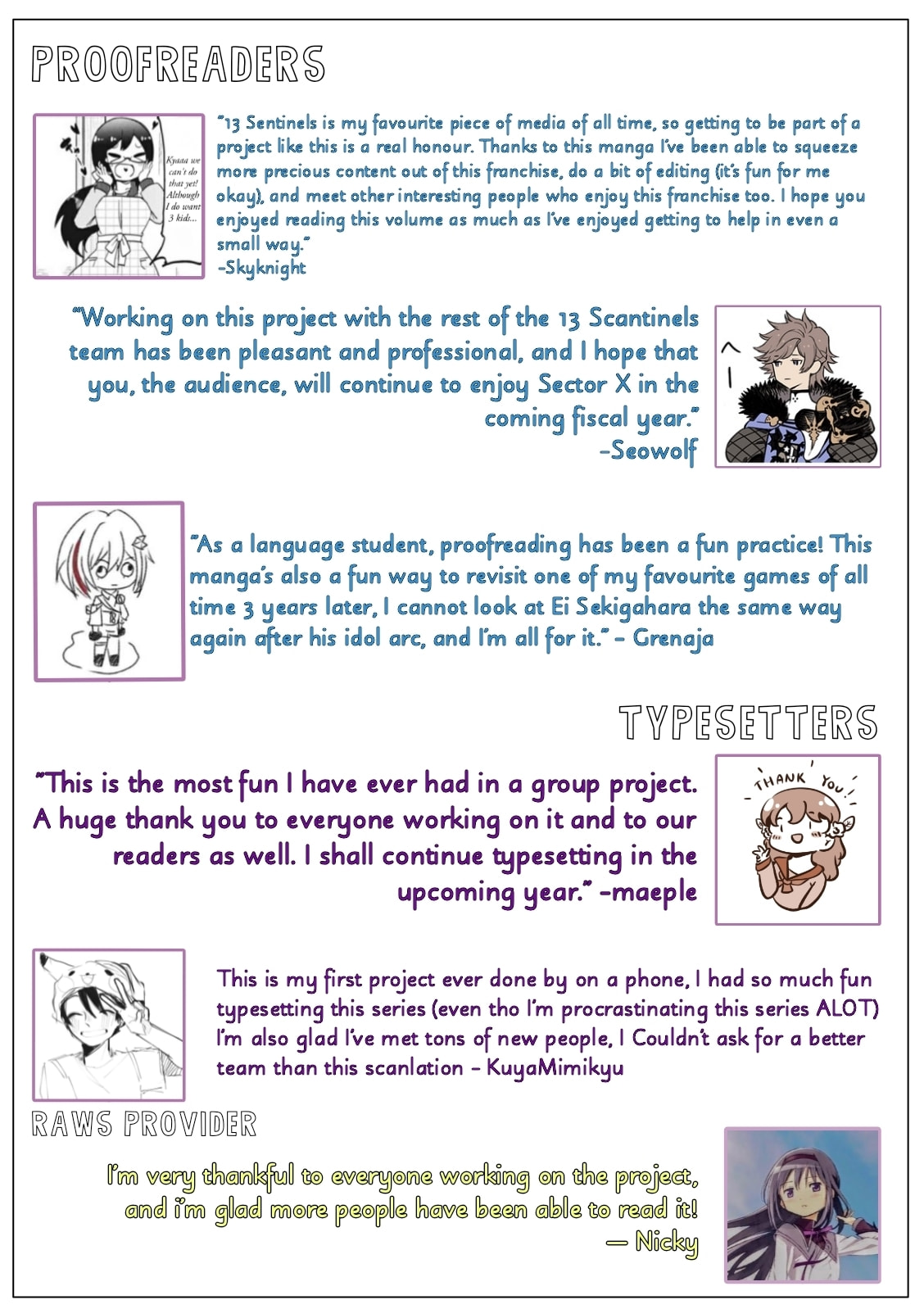 4-Panel 13 Sentinels: Aegis Rim This Is Sector X Chapter 10.5 page 18 - 