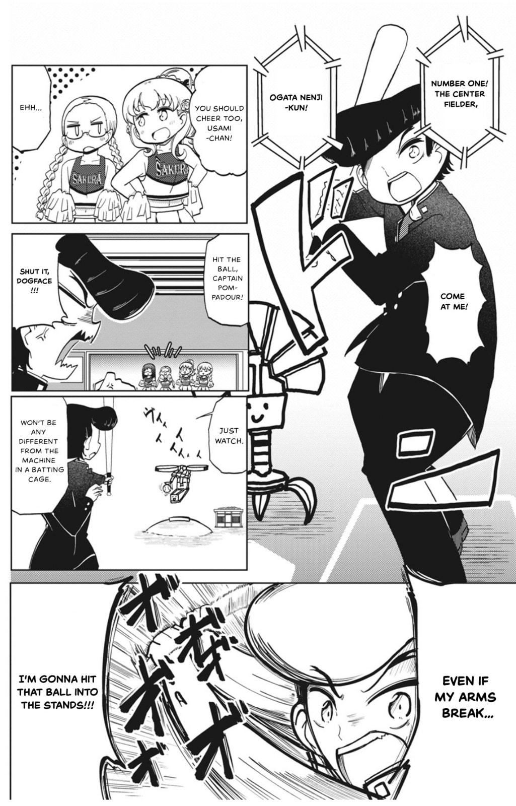 4-Panel 13 Sentinels: Aegis Rim This Is Sector X Chapter 10.5 page 6 - 