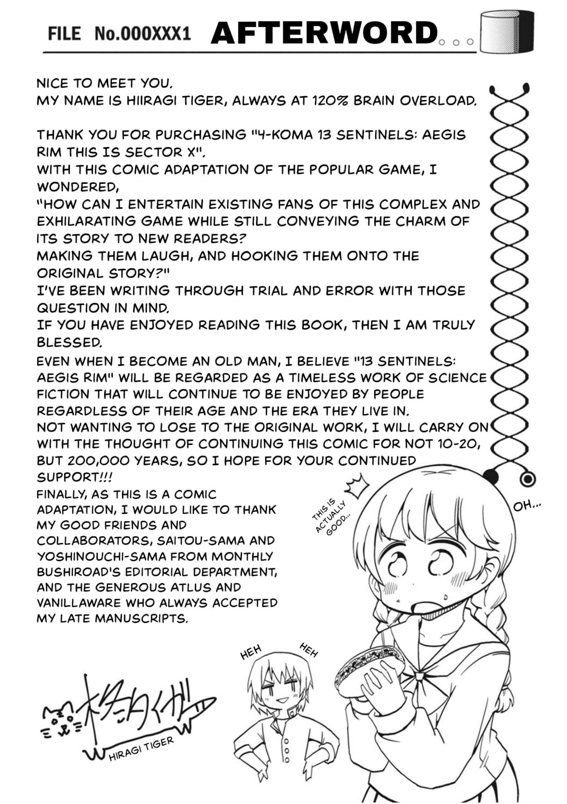 4-Panel 13 Sentinels: Aegis Rim This Is Sector X Chapter 10.5 page 9 - 