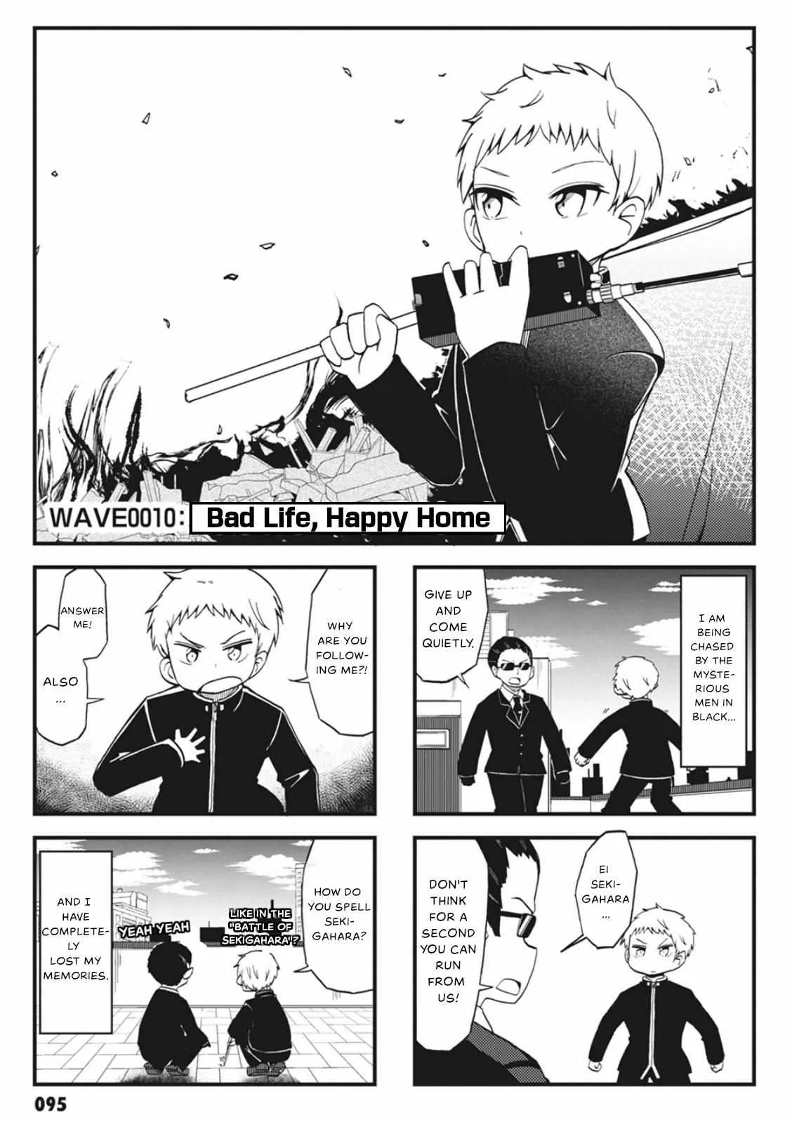 4-Panel 13 Sentinels: Aegis Rim This Is Sector X Chapter 10 page 1 - 